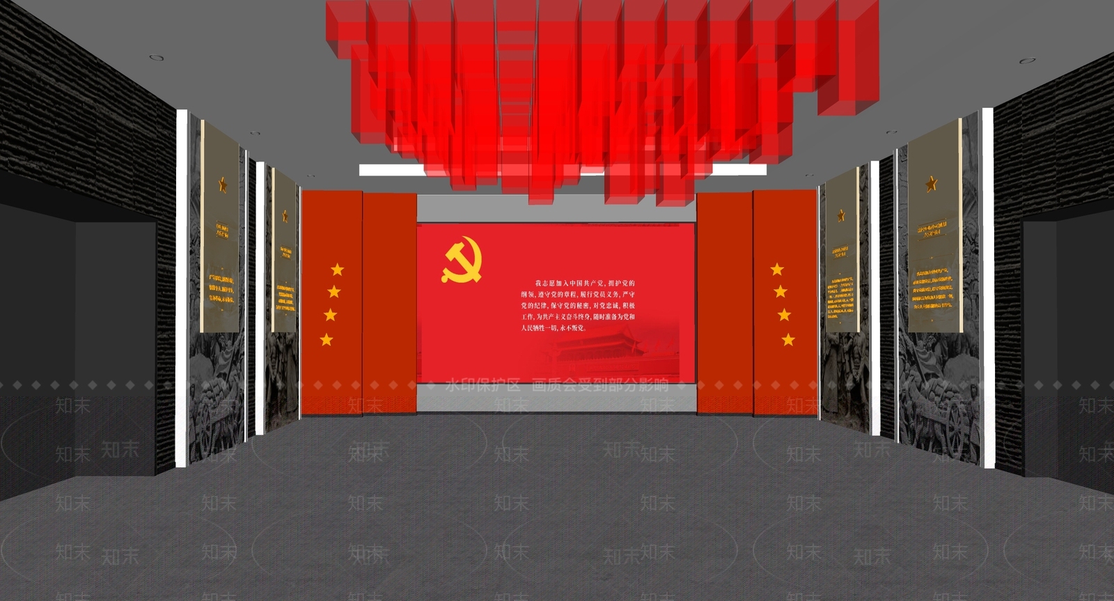 现代党建展厅SU模型下载【ID:1139323849】