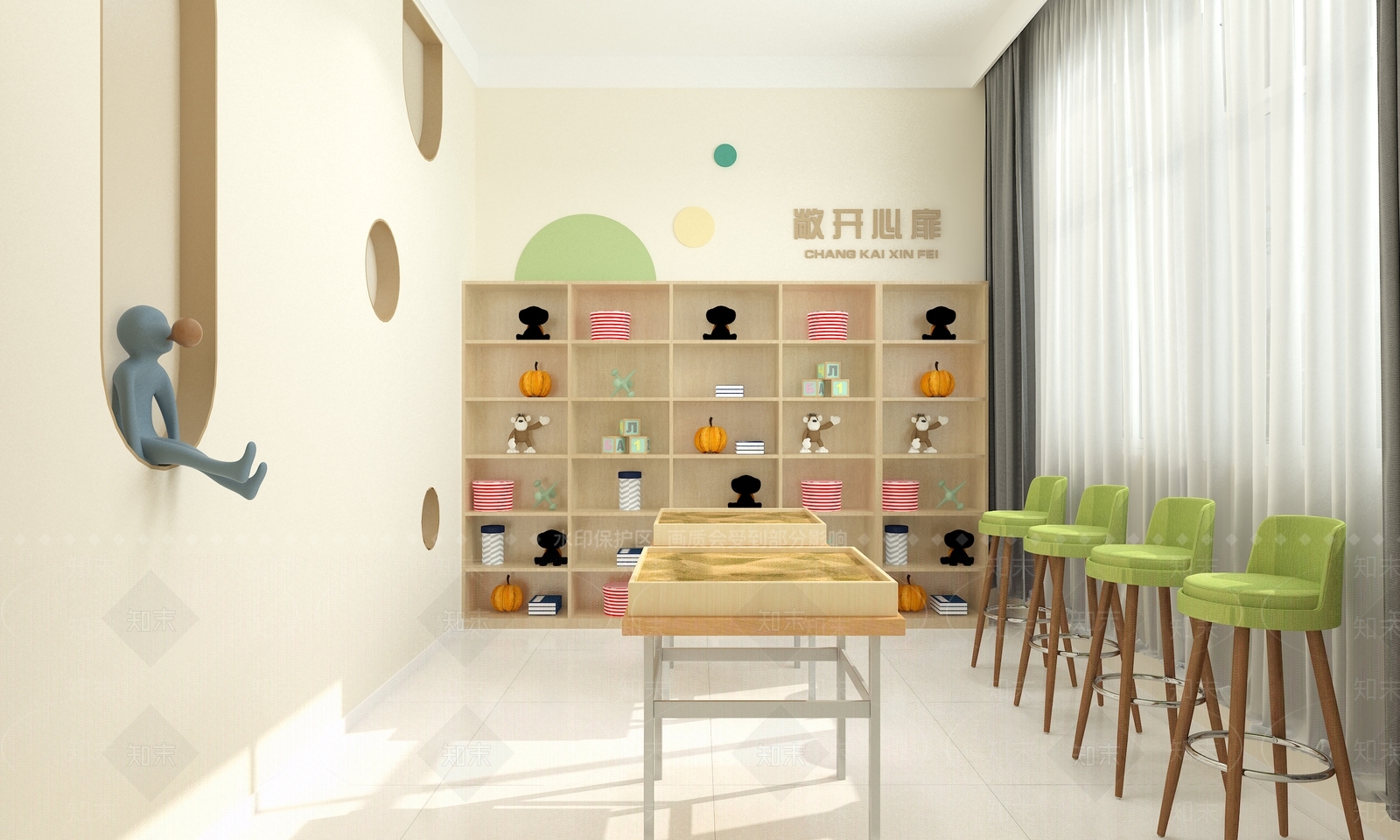 现代心理咨询室SU模型下载【ID:1139324253】