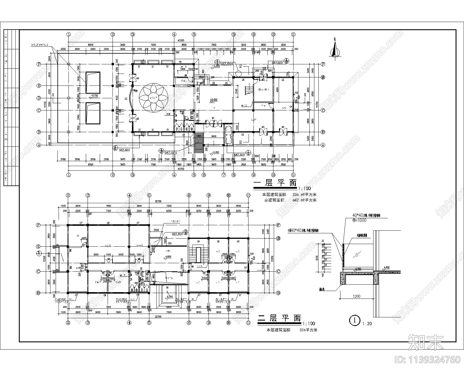 会所建筑平立剖cad施工图下载【ID:1139324760】