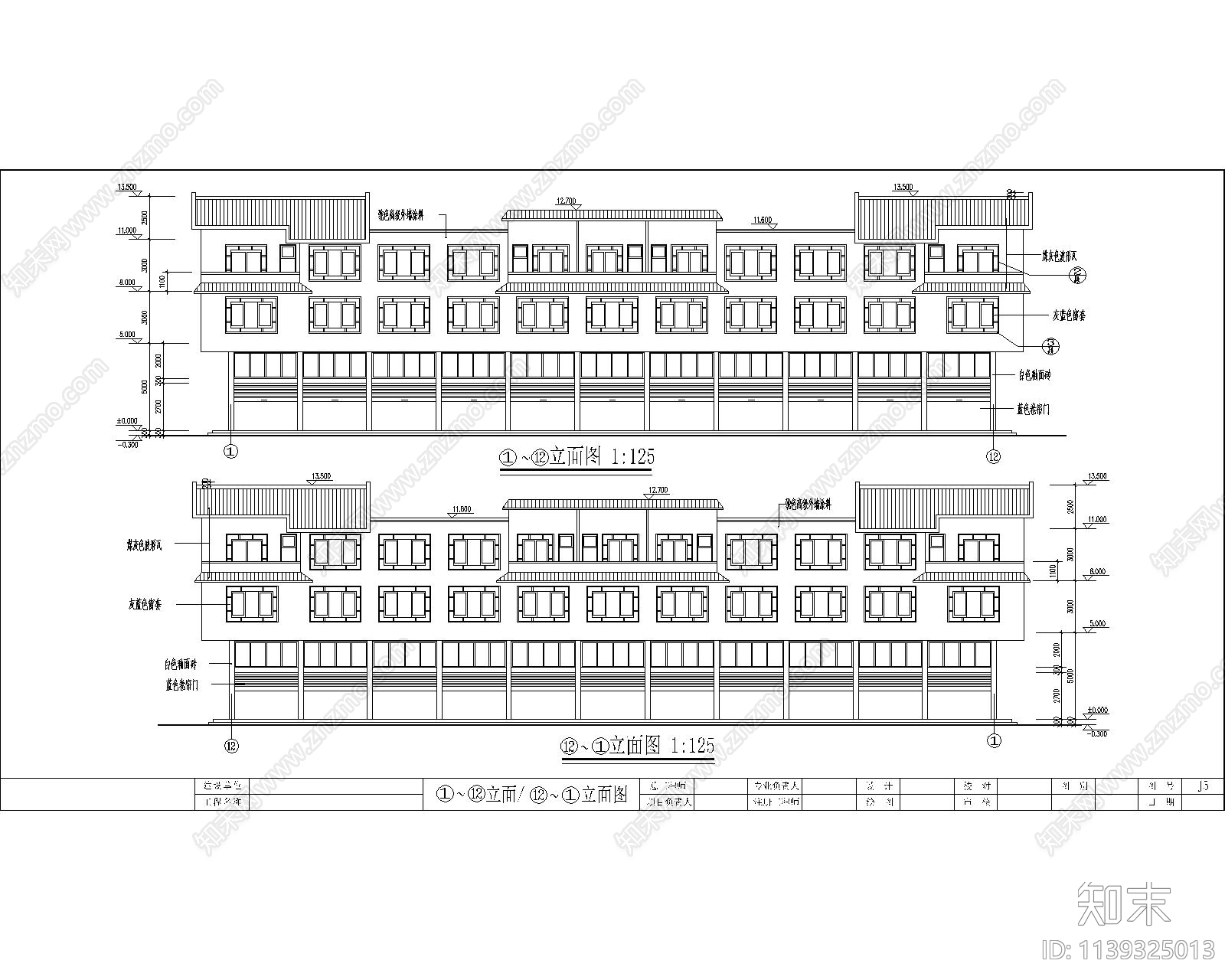 某大市场居住楼cad施工图下载【ID:1139325013】