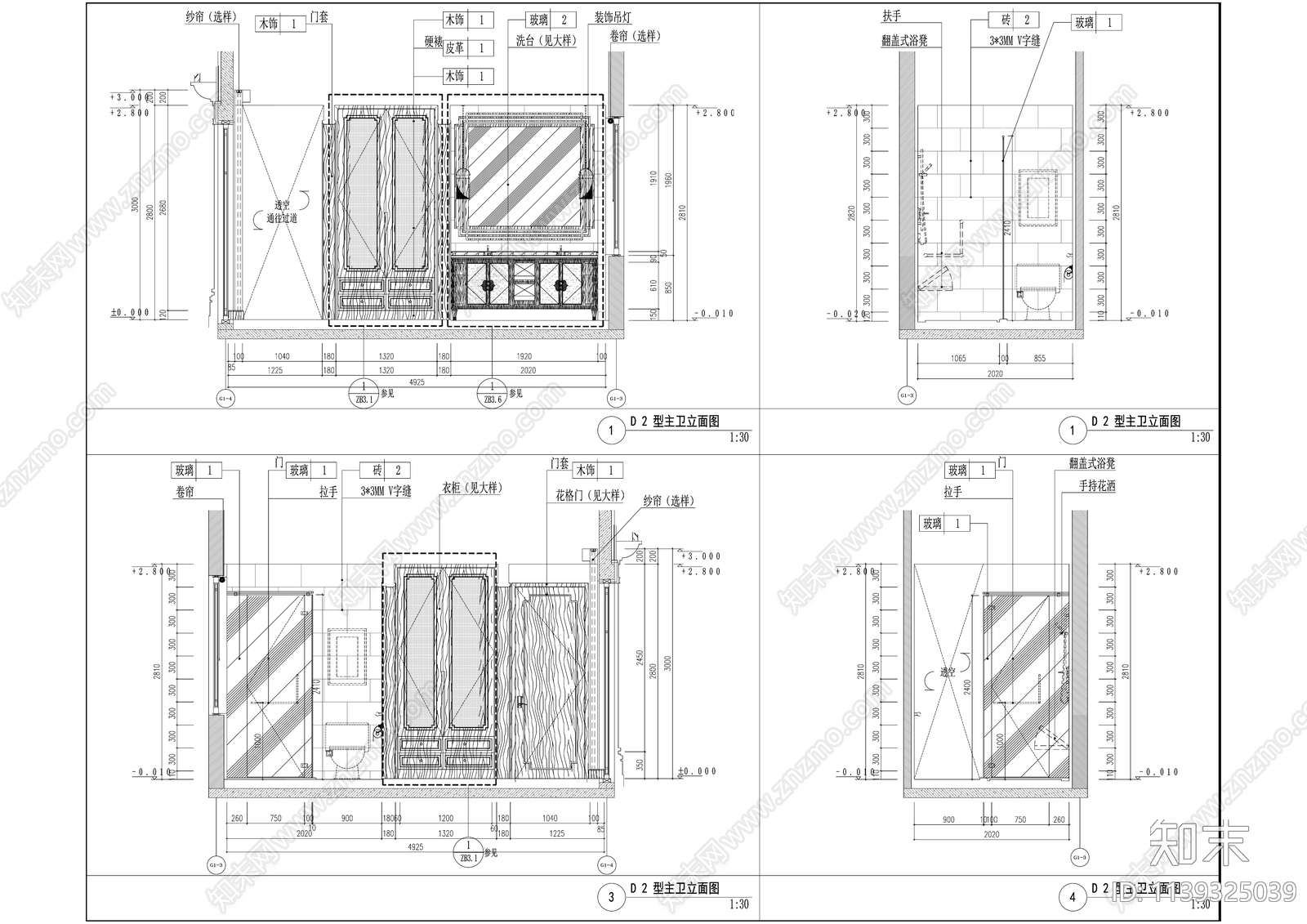 绿城桃李春风中式别墅精装修施工图下载【ID:1139325039】