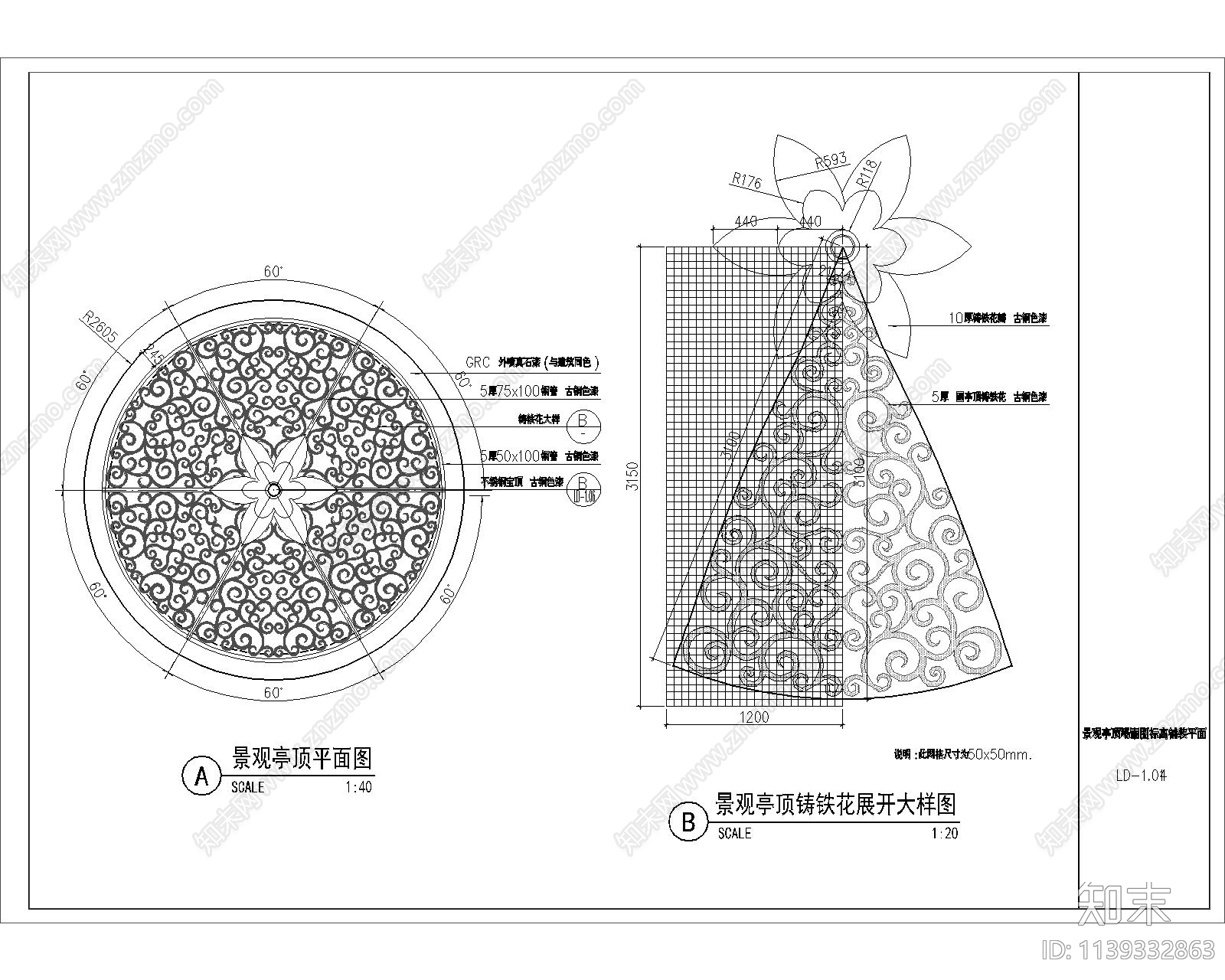 欧式圆亭cad施工图下载【ID:1139332863】