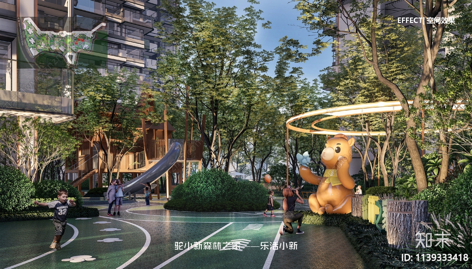 贵阳云岩吾悦广场项目住宅景观方案文本下载【ID:1139333418】_【知末方案文本库】