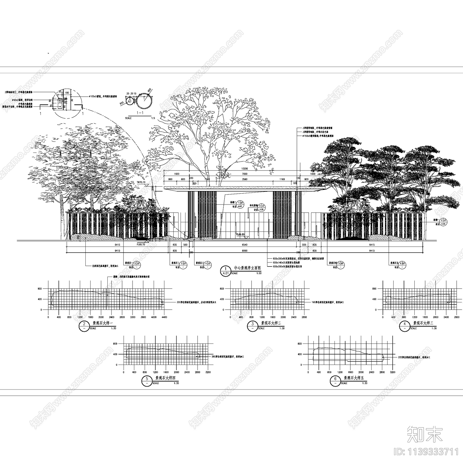 新中式风雨连廊长廊景观cad施工图下载【ID:1139333711】