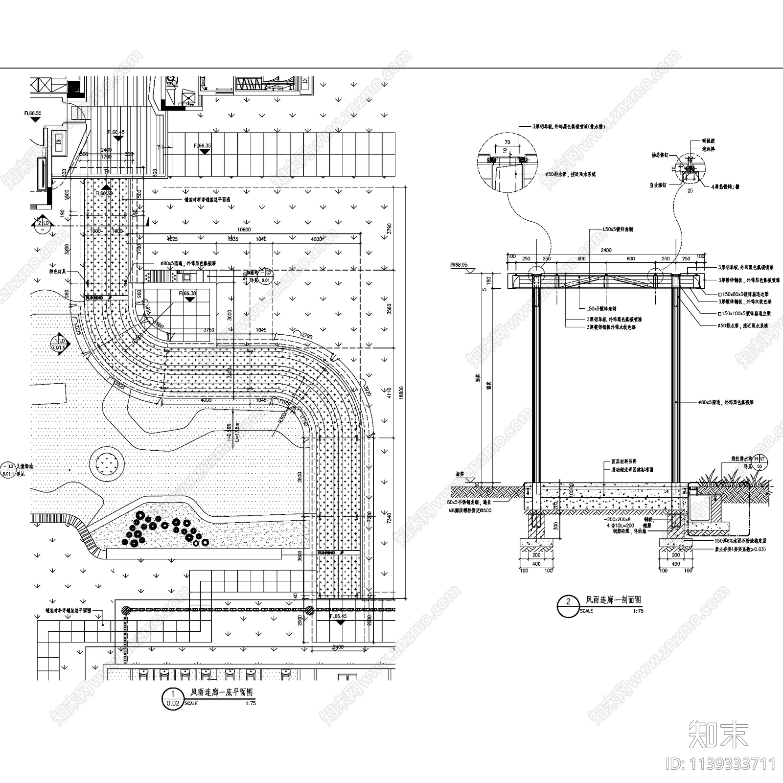 新中式风雨连廊长廊景观cad施工图下载【ID:1139333711】