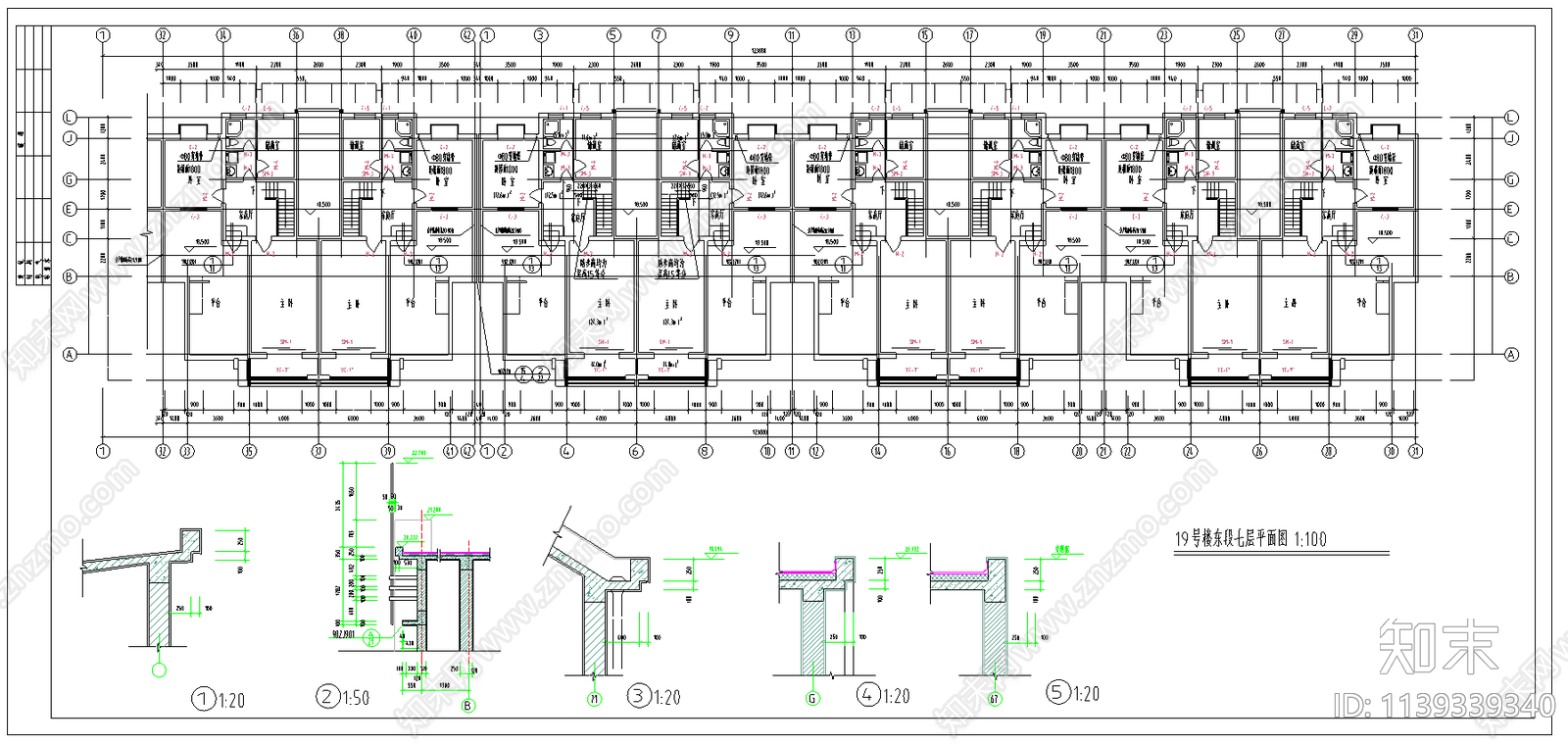 住宅区建筑cad施工图下载【ID:1139339340】