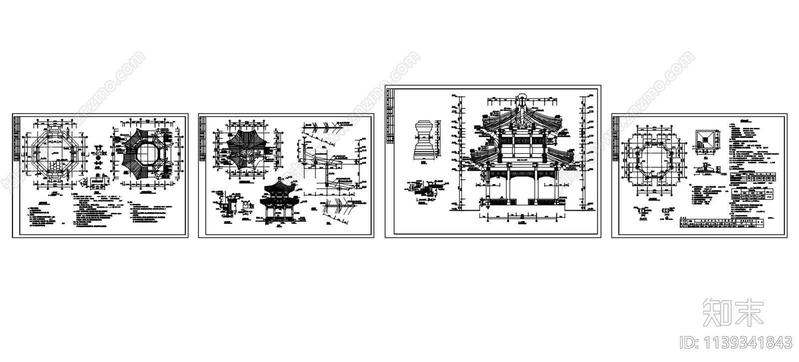木结构八角亭cad施工图下载【ID:1139341843】