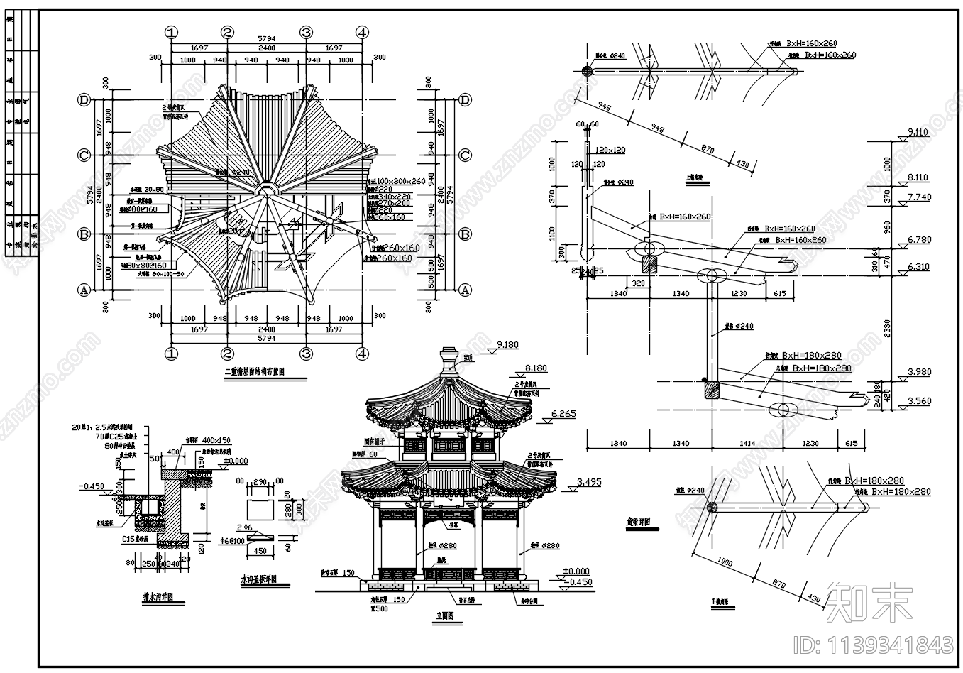 木结构八角亭cad施工图下载【ID:1139341843】