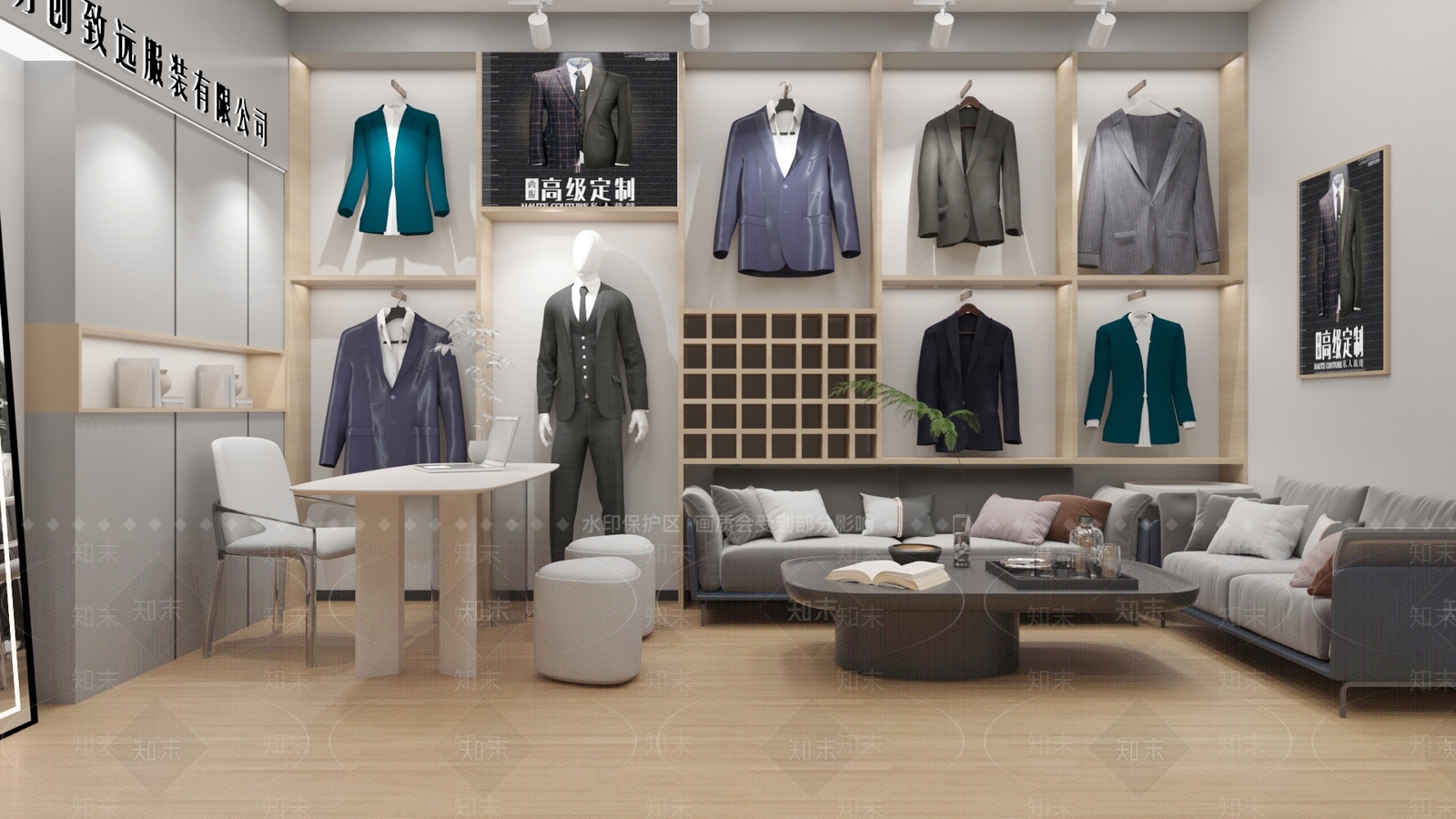 现代服装鞋店3D模型下载【ID:1139344680】