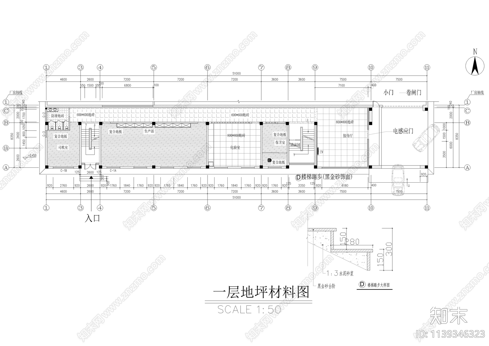 职工宿舍楼建筑cad施工图下载【ID:1139346323】