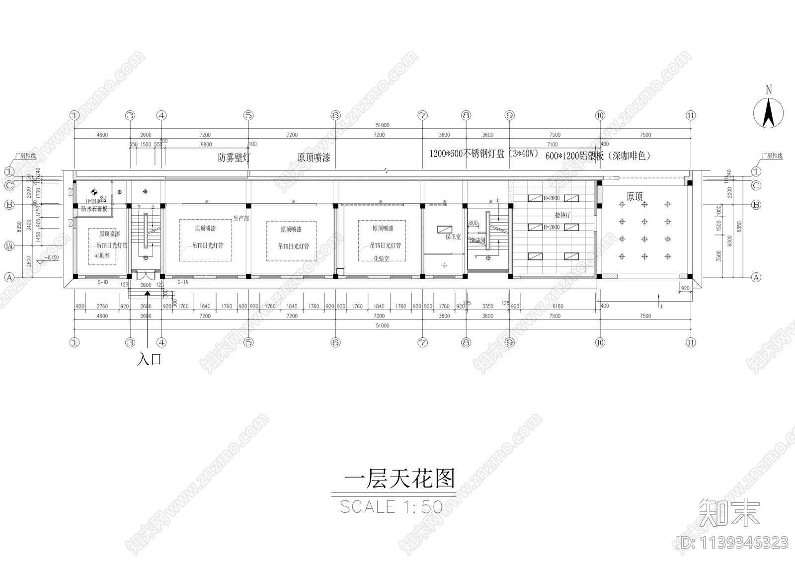 职工宿舍楼建筑cad施工图下载【ID:1139346323】