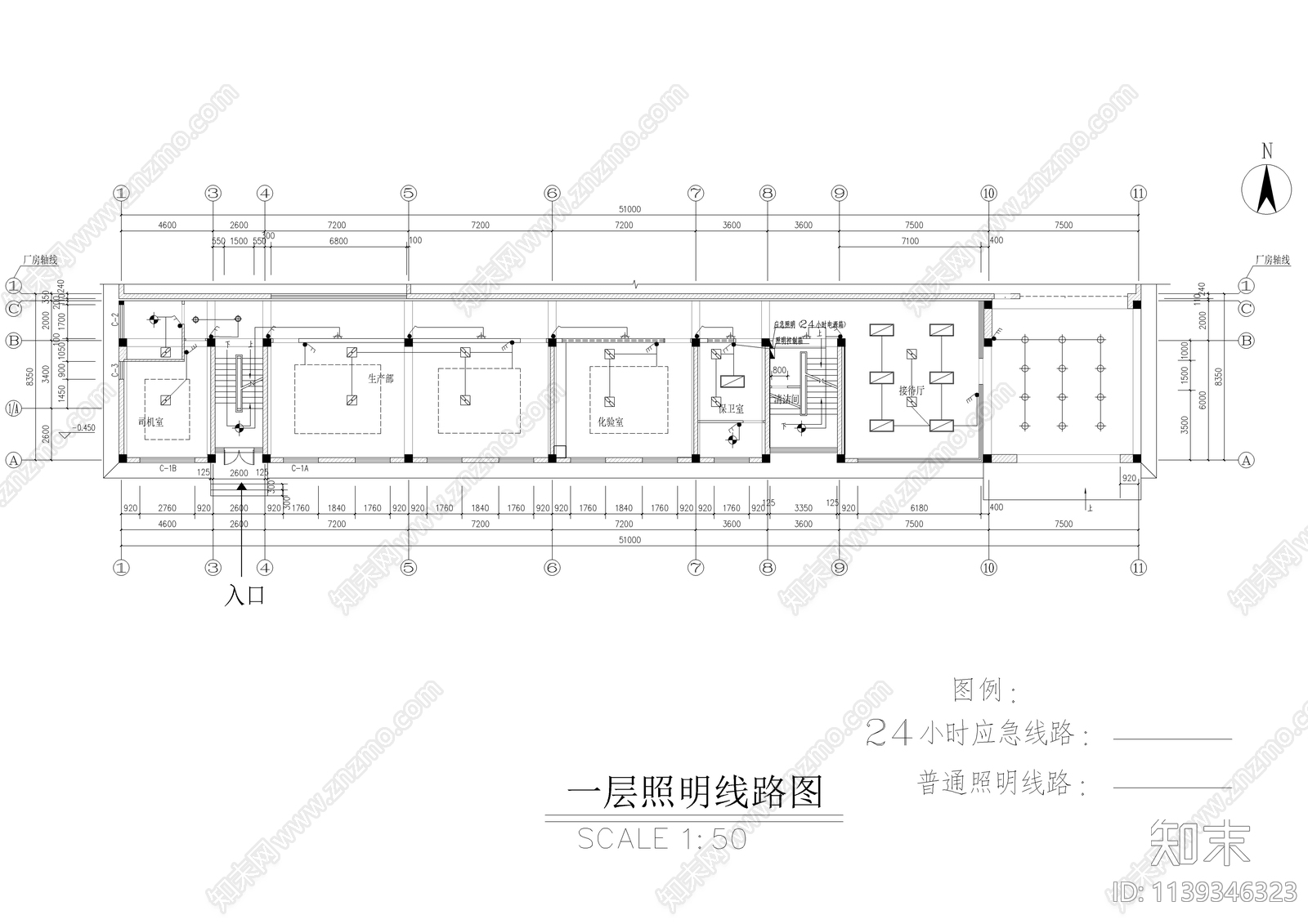 职工宿舍楼建筑cad施工图下载【ID:1139346323】