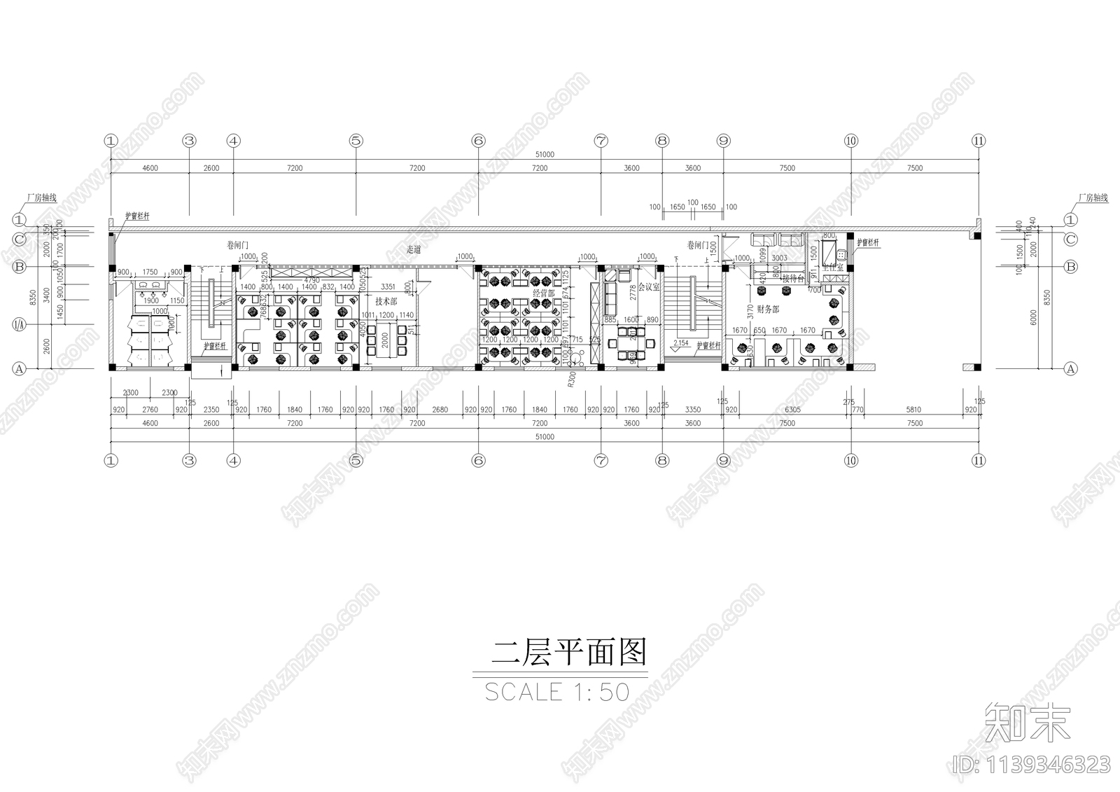 职工宿舍楼建筑cad施工图下载【ID:1139346323】