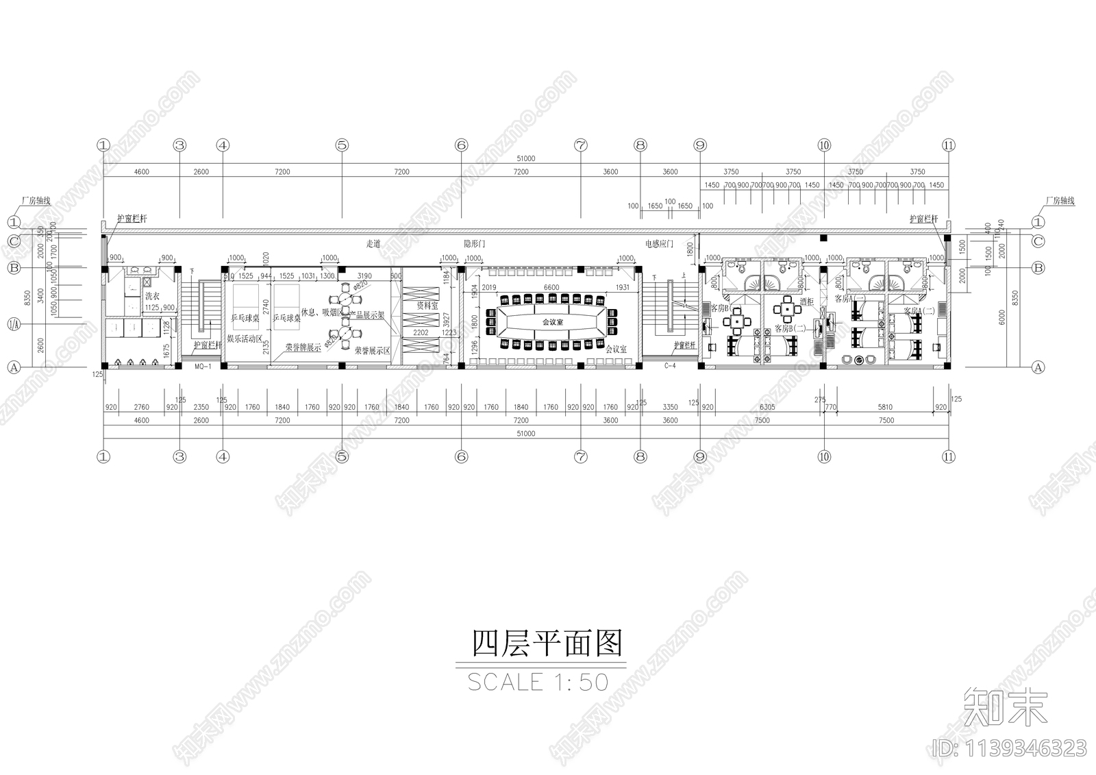 职工宿舍楼建筑cad施工图下载【ID:1139346323】