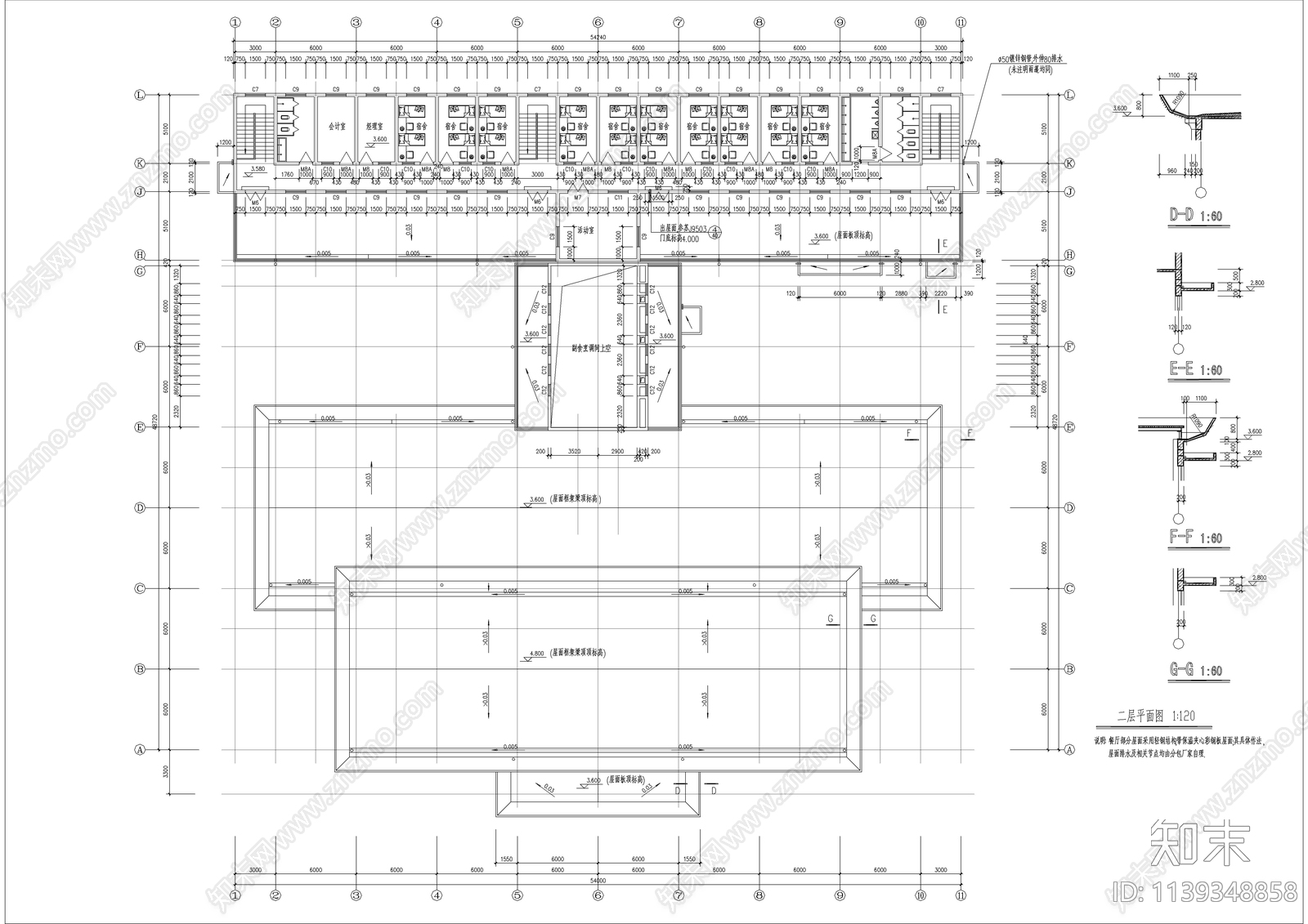 学院食堂建筑cad施工图下载【ID:1139348858】