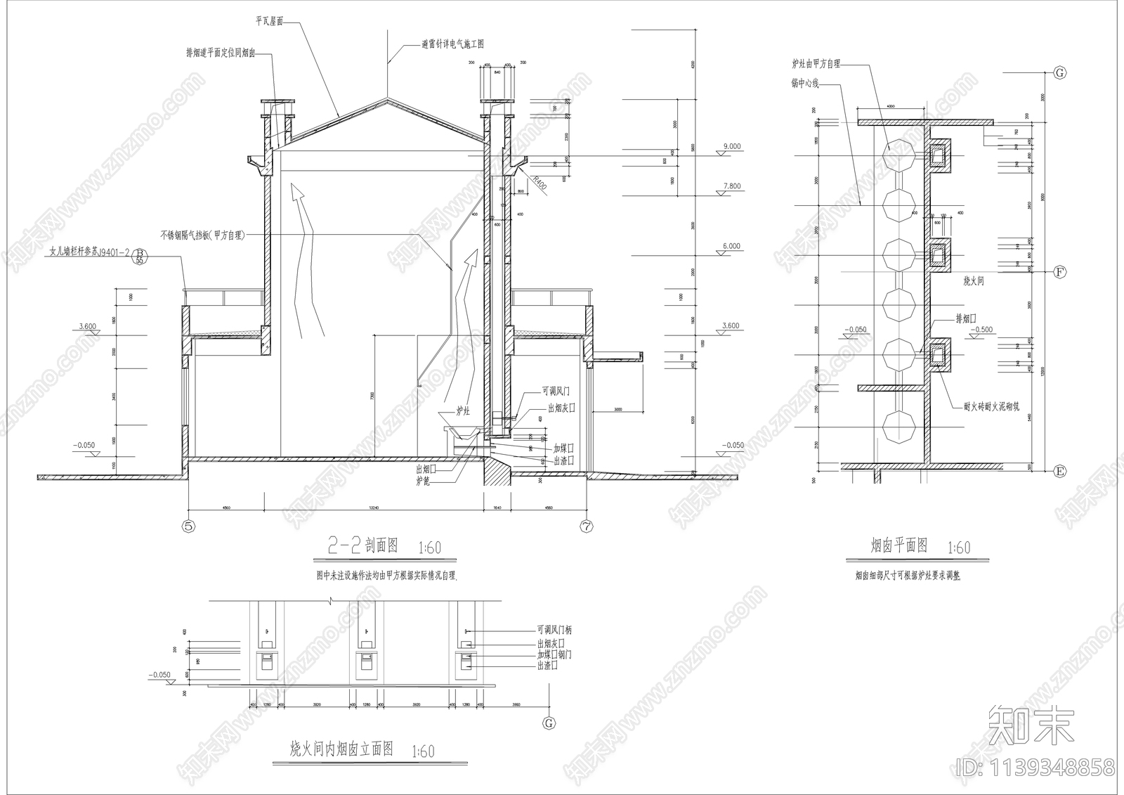 学院食堂建筑cad施工图下载【ID:1139348858】