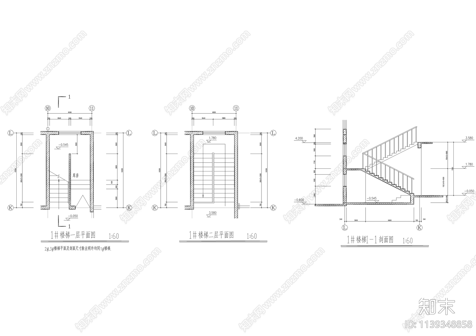 学院食堂建筑cad施工图下载【ID:1139348858】