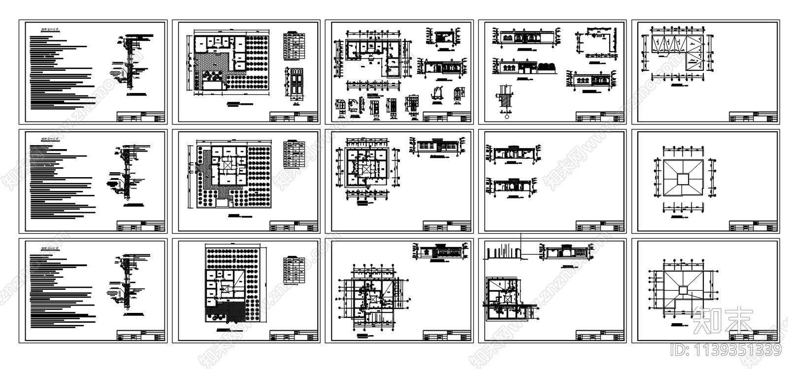 新疆一层砖木结构民居建筑cad施工图下载【ID:1139351339】