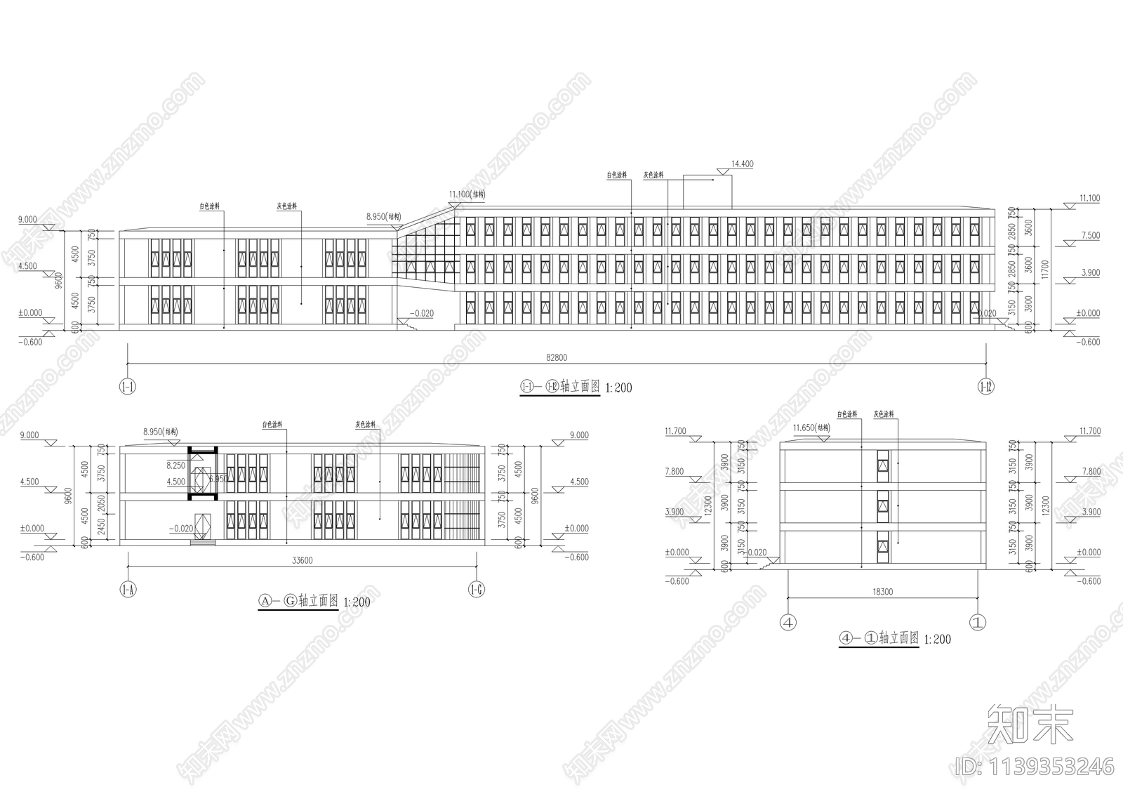 学校教学楼食堂宿舍楼建筑cad施工图下载【ID:1139353246】