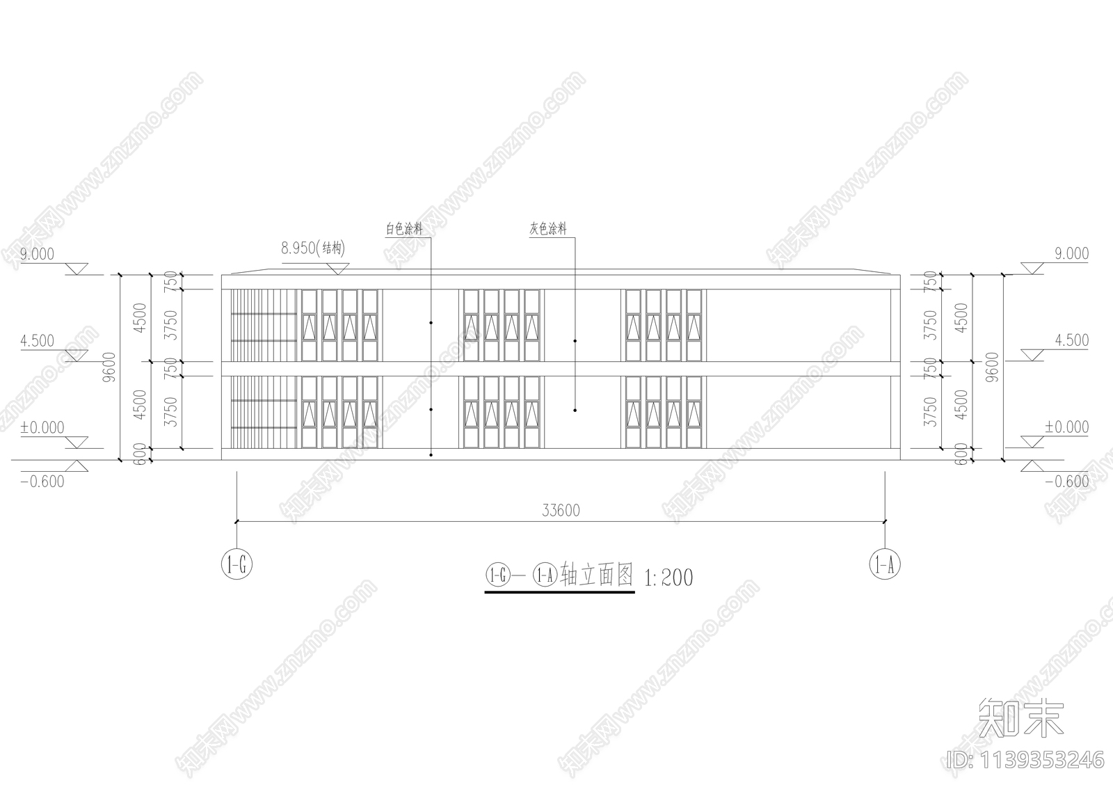 学校教学楼食堂宿舍楼建筑cad施工图下载【ID:1139353246】