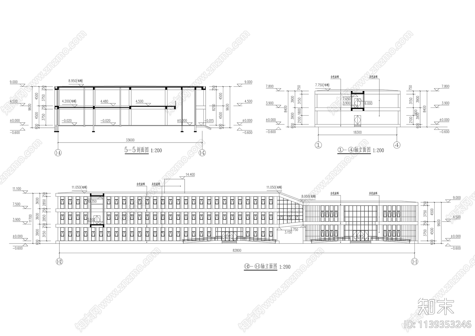 学校教学楼食堂宿舍楼建筑cad施工图下载【ID:1139353246】