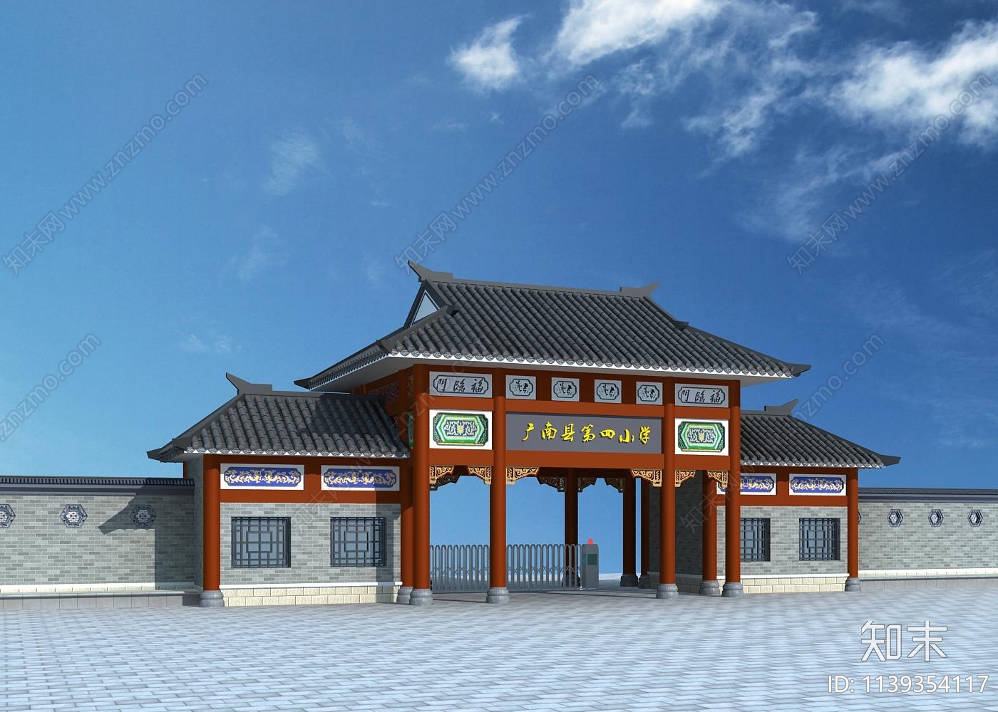 中式大门cad施工图下载【ID:1139354117】