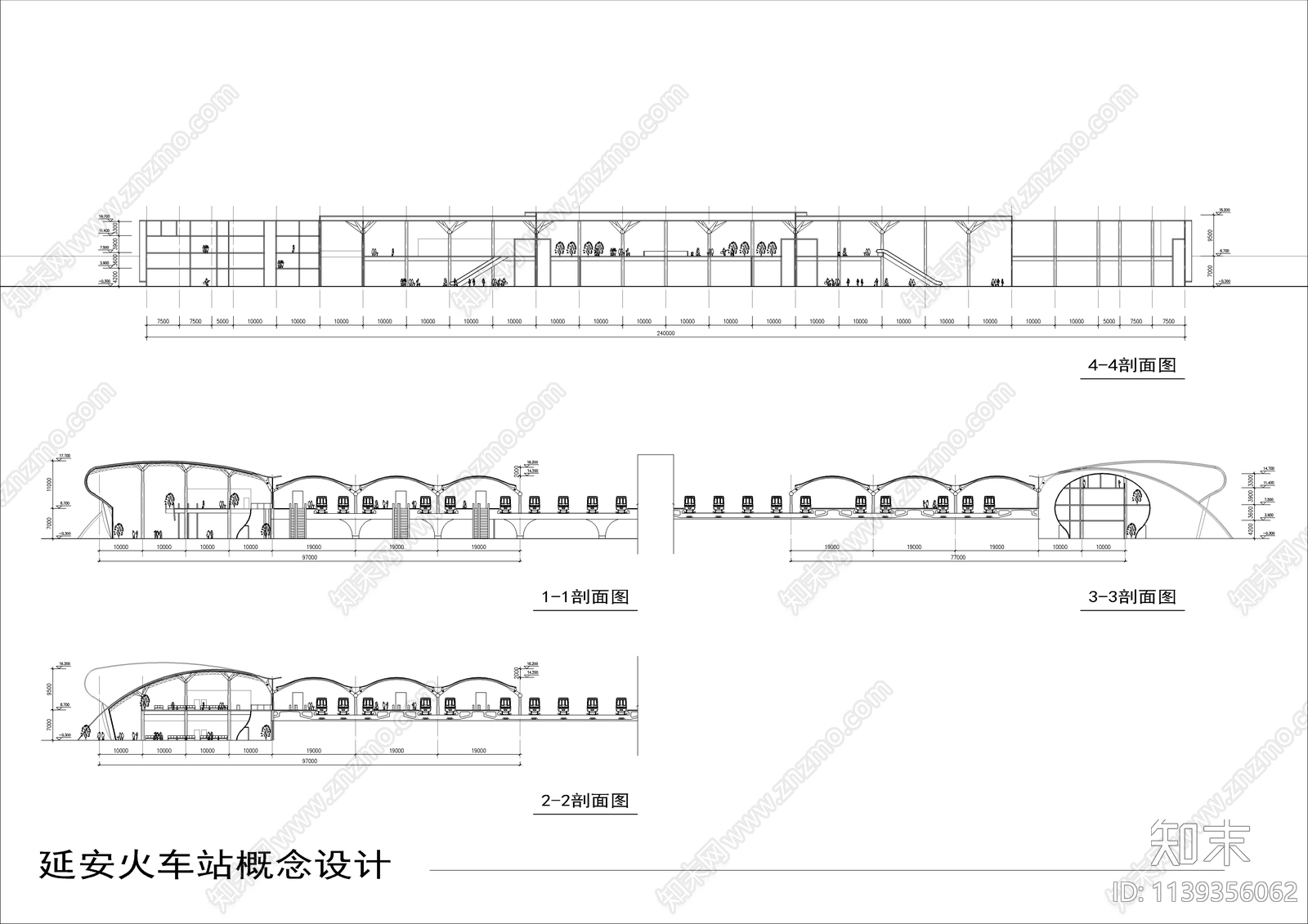 延安火车站建筑施工图下载【ID:1139356062】