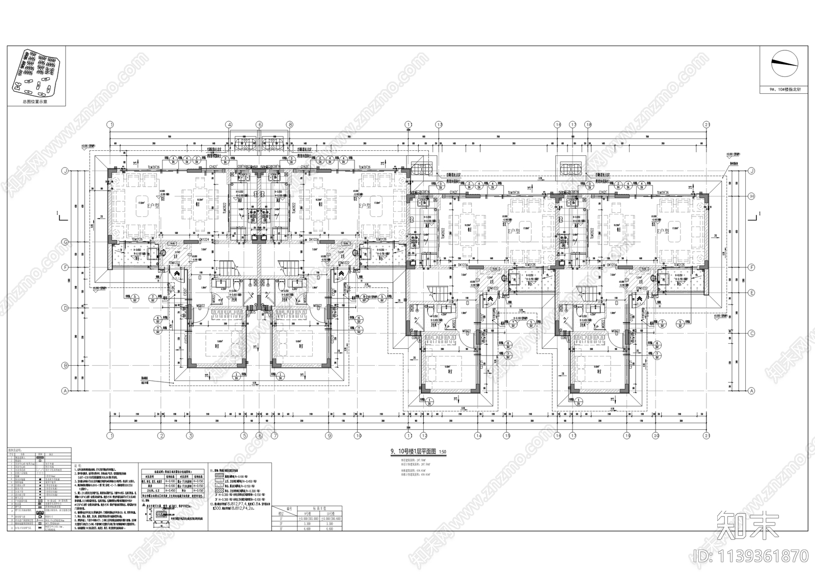 住宅楼建筑cad施工图下载【ID:1139361870】