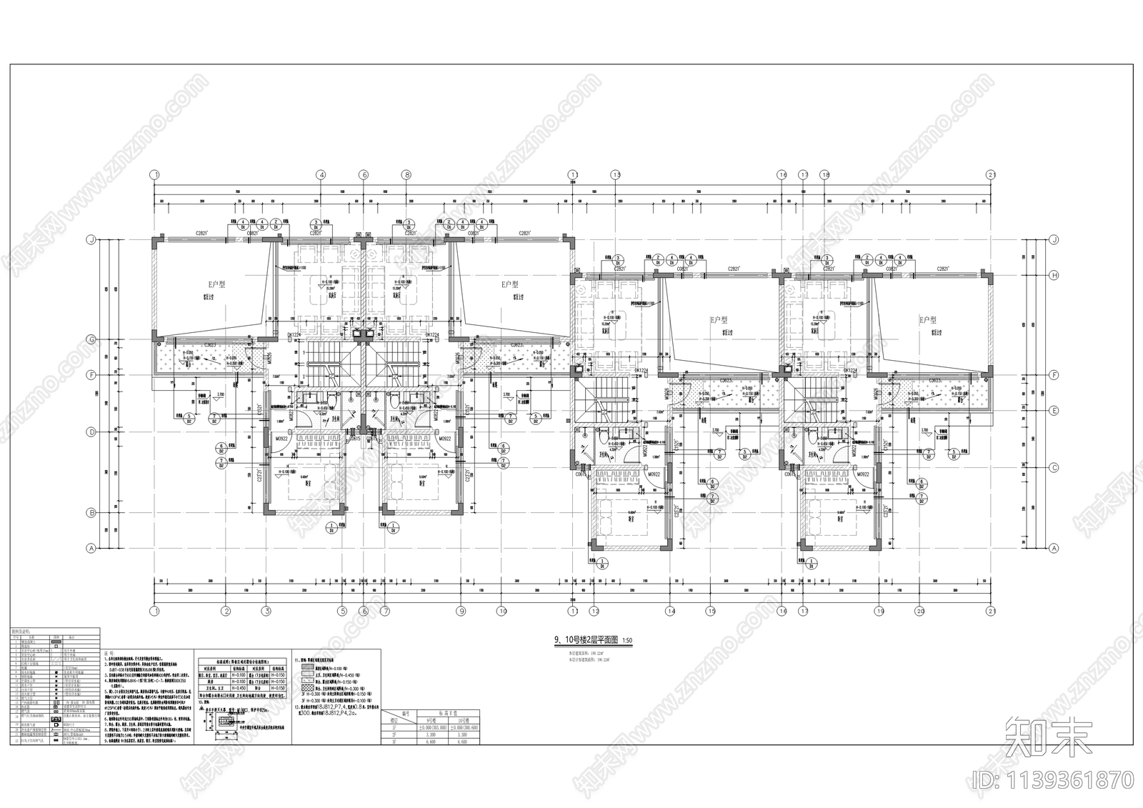 住宅楼建筑cad施工图下载【ID:1139361870】