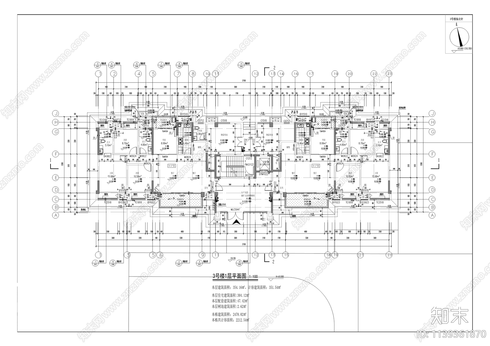 住宅楼建筑cad施工图下载【ID:1139361870】