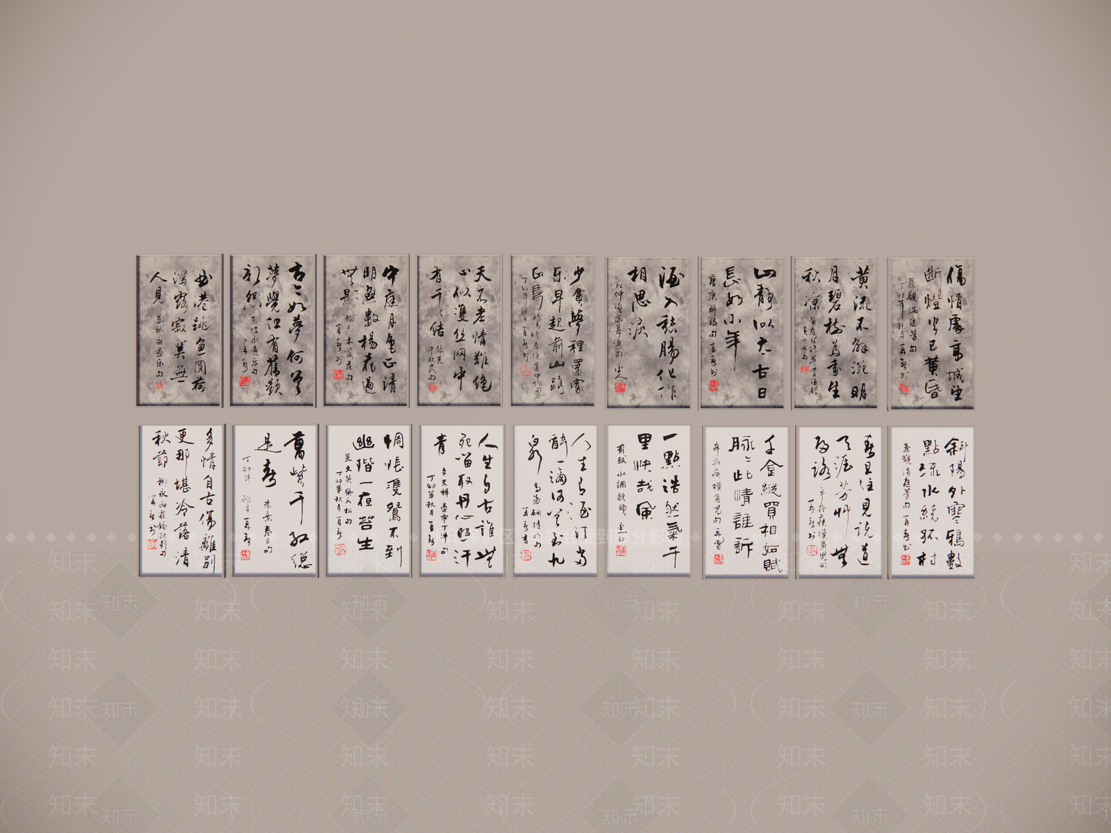 中式书法SU模型下载【ID:1139359789】