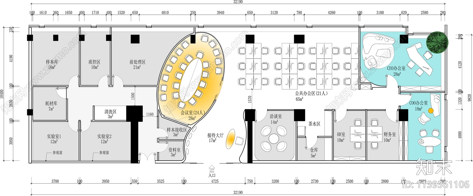 办公室实验室平面图cad施工图下载【ID:1139361106】