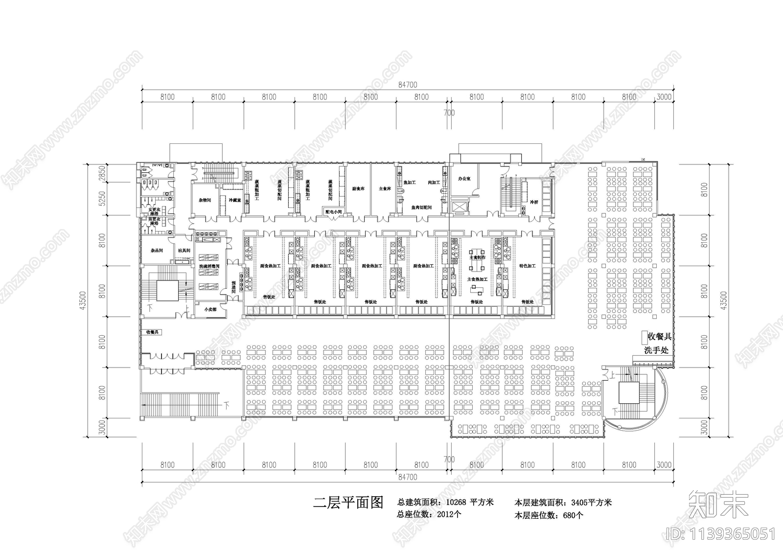 三层食堂建筑平立面图cad施工图下载【ID:1139365051】