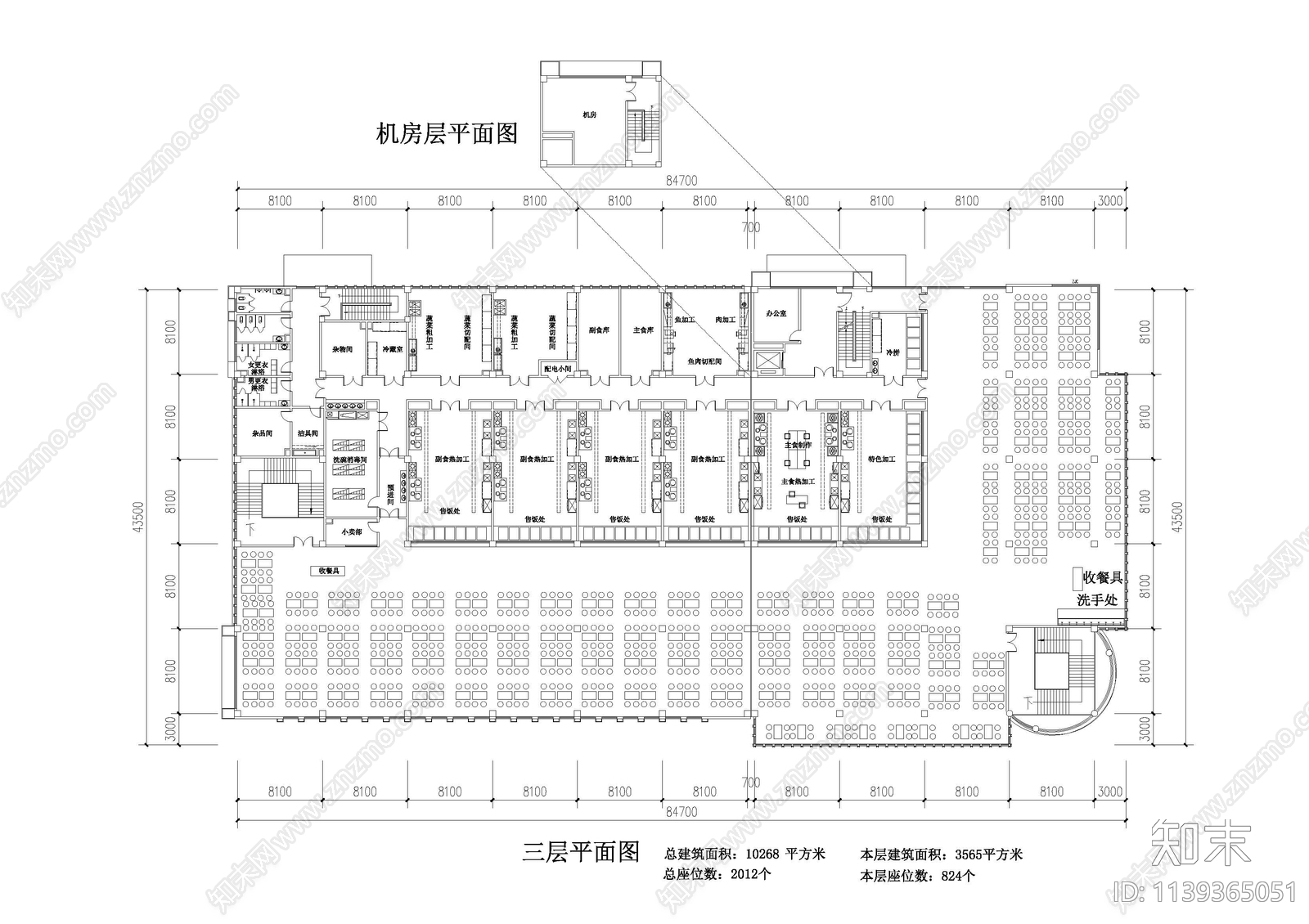 三层食堂建筑平立面图cad施工图下载【ID:1139365051】