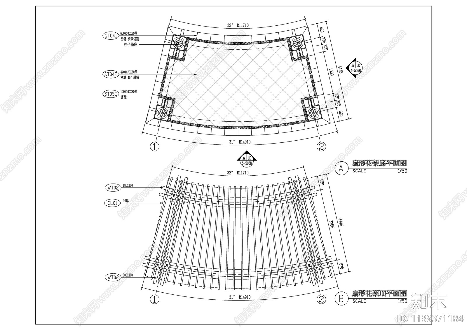 扇形花架详图cad施工图下载【ID:1139371184】