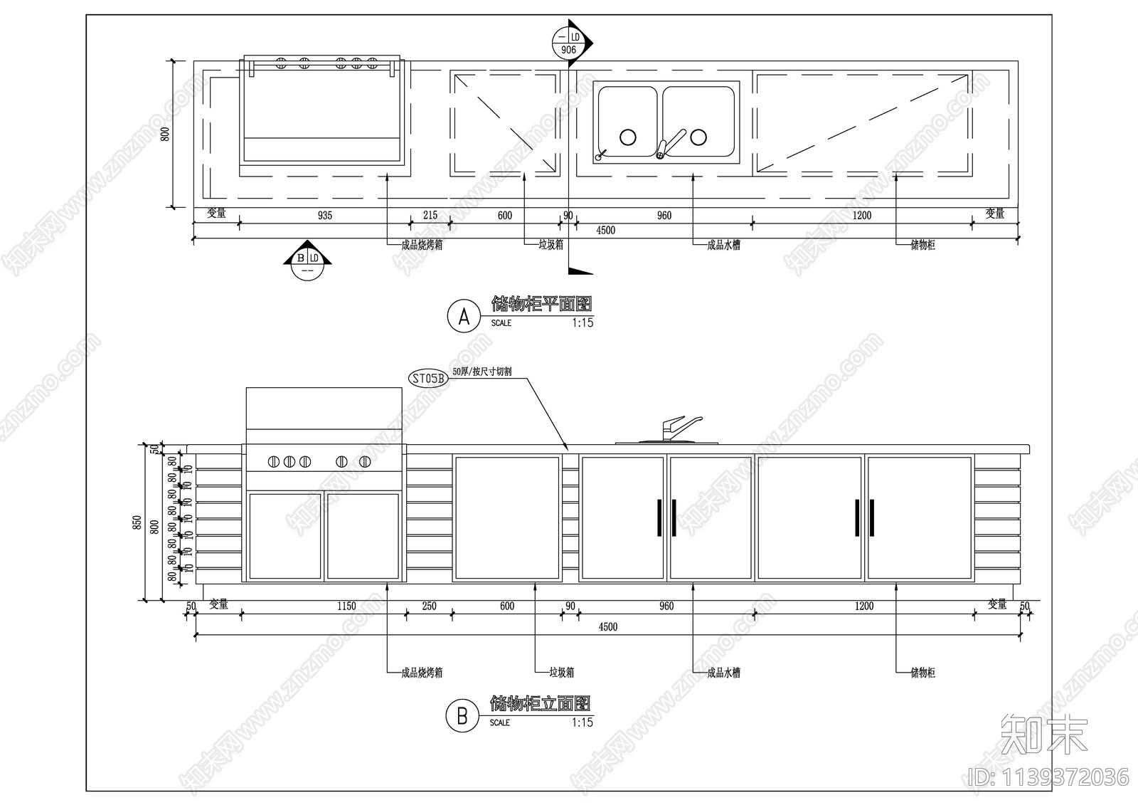 室外储物柜详图cad施工图下载【ID:1139372036】