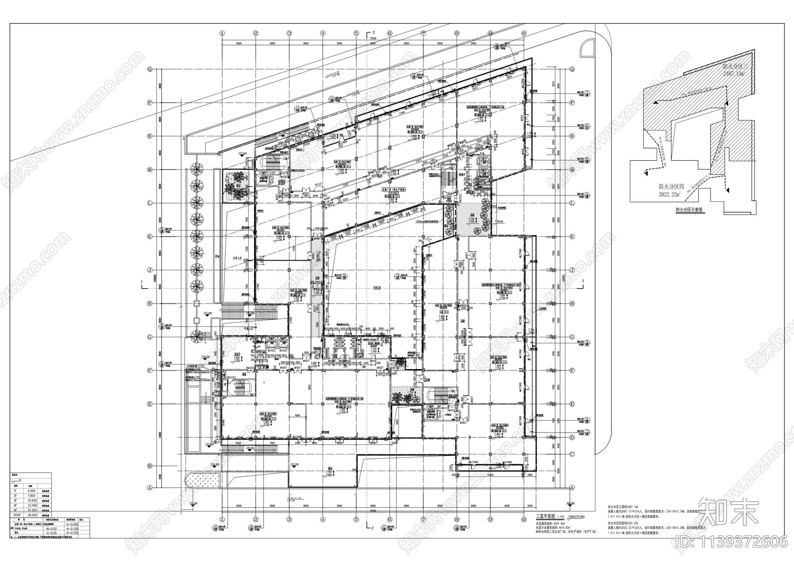 磐古医疗研发生产及展销基地建筑cad施工图下载【ID:1139372606】