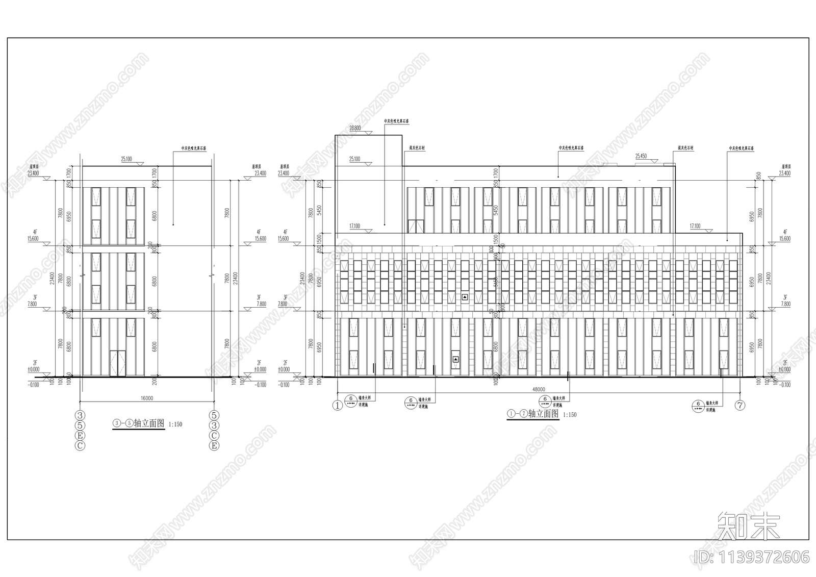 磐古医疗研发生产及展销基地建筑cad施工图下载【ID:1139372606】