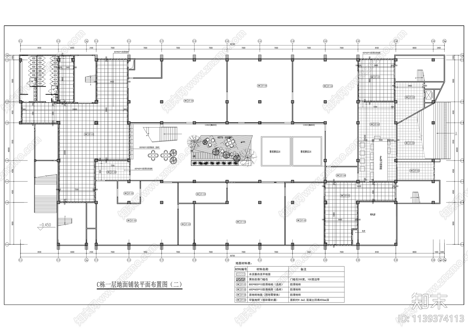 校区教学实训楼装饰cad施工图下载【ID:1139374113】