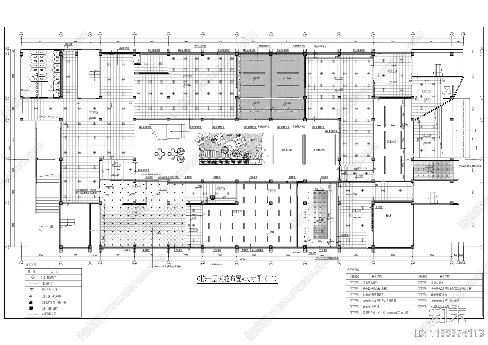 校区教学实训楼装饰cad施工图下载【ID:1139374113】