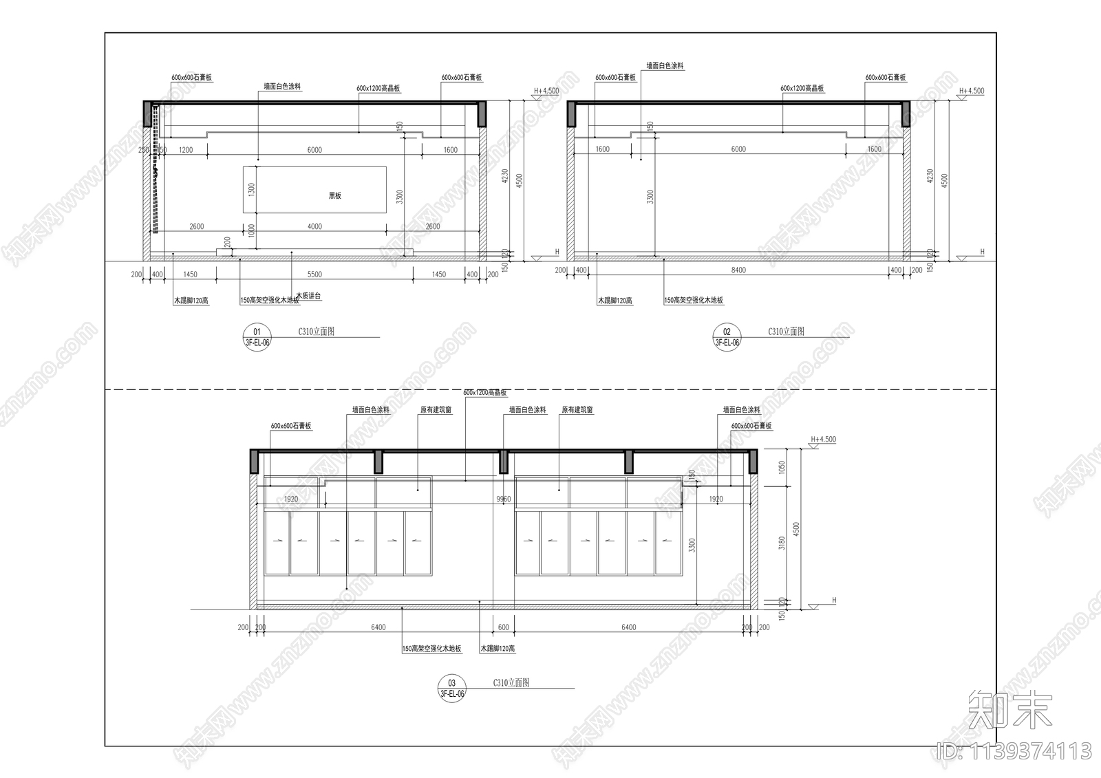 校区教学实训楼装饰cad施工图下载【ID:1139374113】