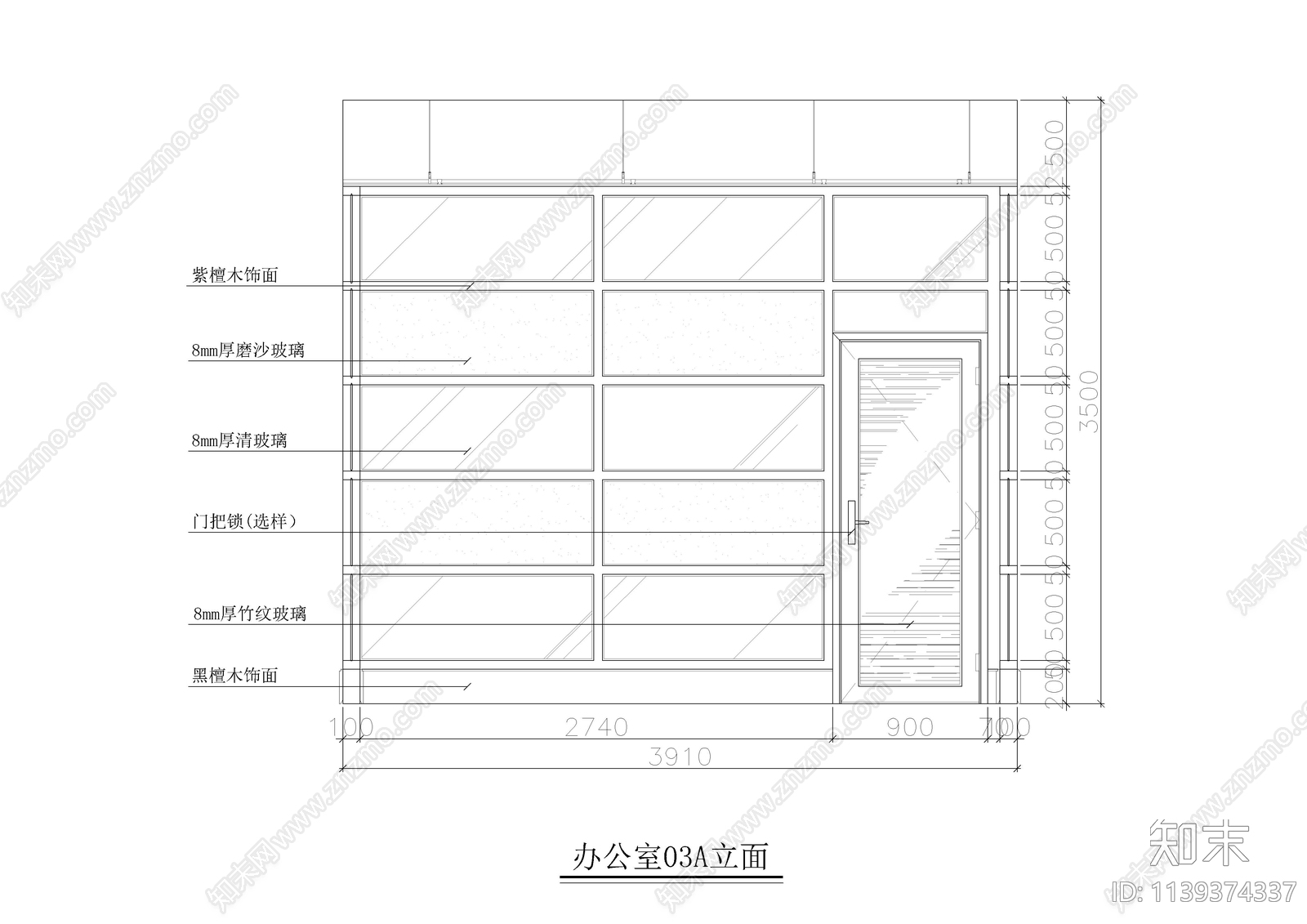 服饰公司办公室装修cad施工图下载【ID:1139374337】