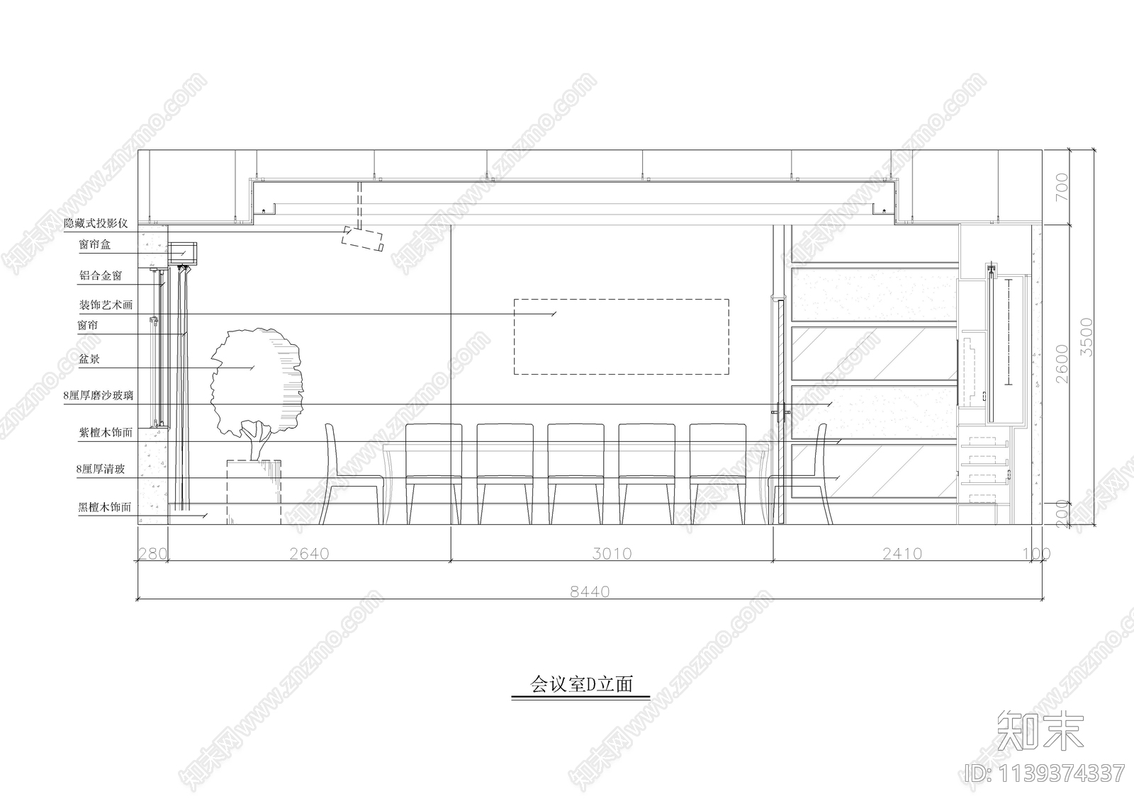 服饰公司办公室装修cad施工图下载【ID:1139374337】
