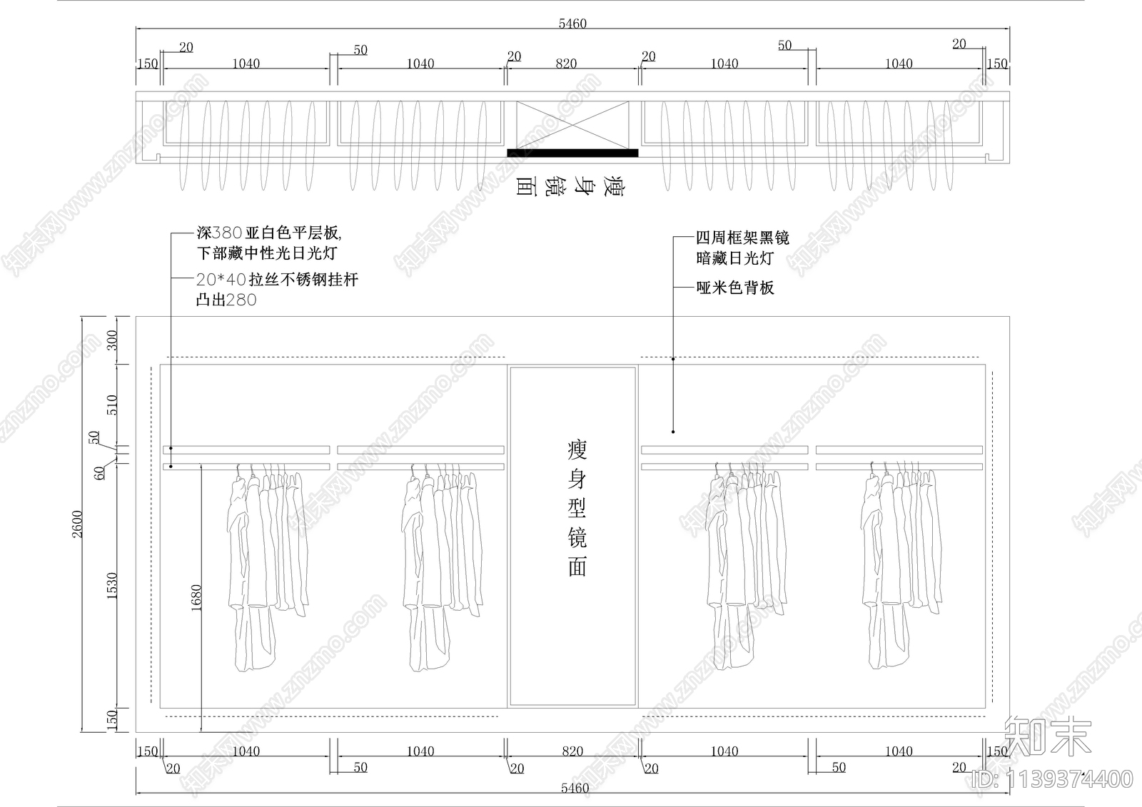 贵阳服装百货店装修cad施工图下载【ID:1139374400】