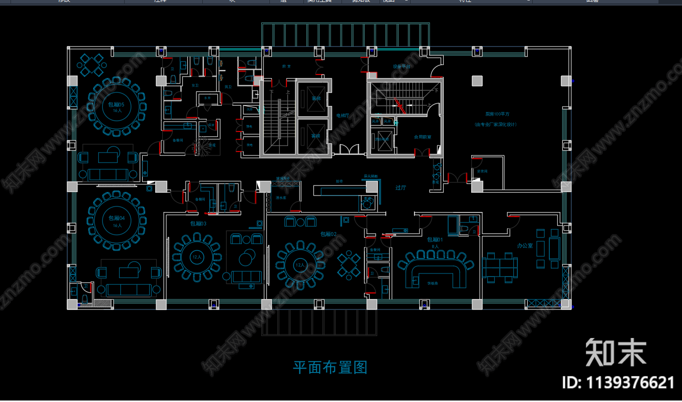 休闲会所餐厅平面图施工图下载【ID:1139376621】_知末案例馆