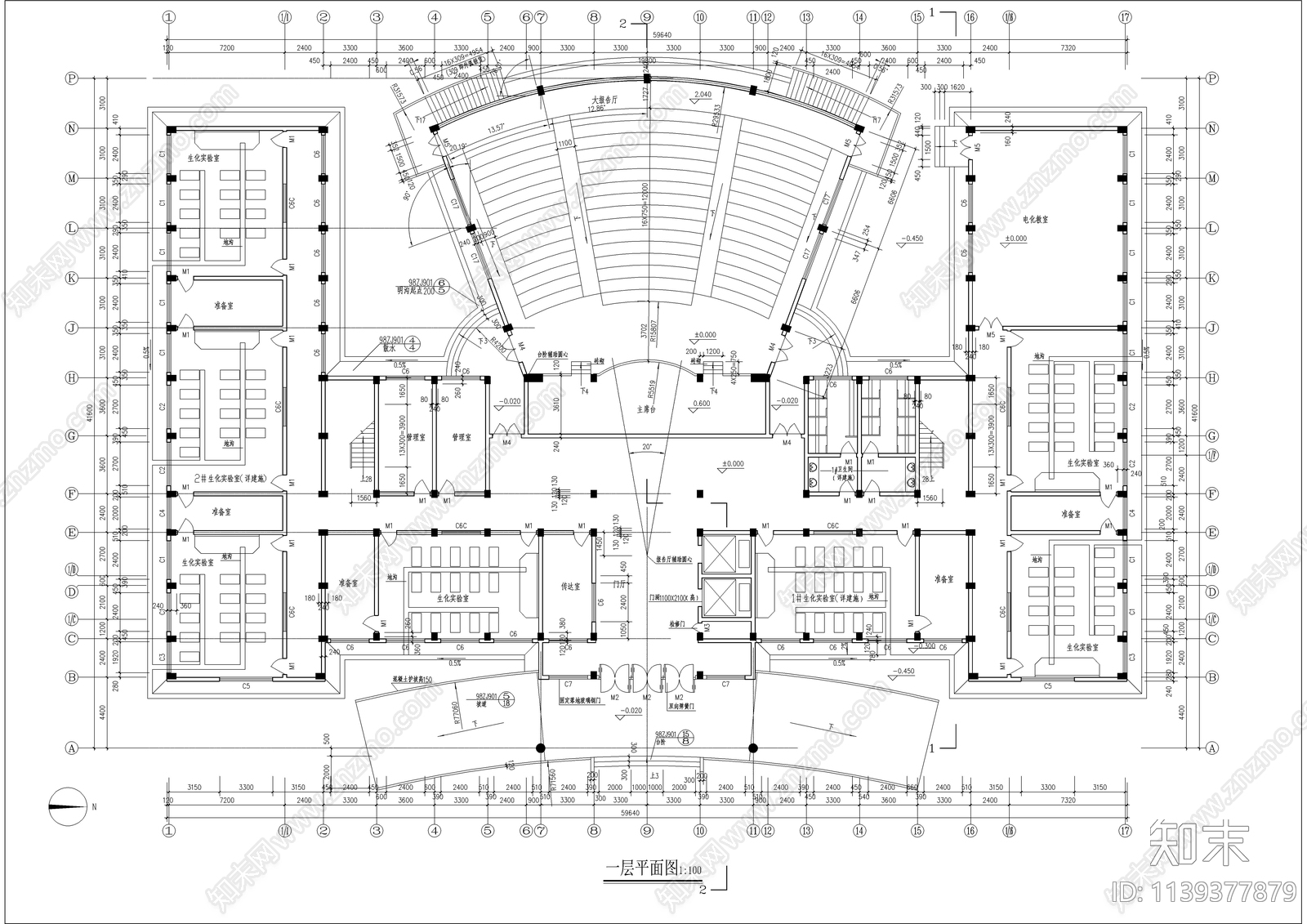 学校综合楼建筑cad施工图下载【ID:1139377879】