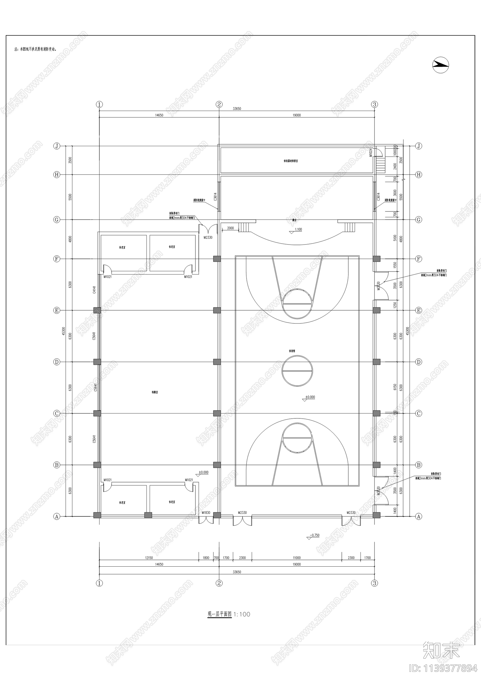 渝北实验小学建筑cad施工图下载【ID:1139377894】