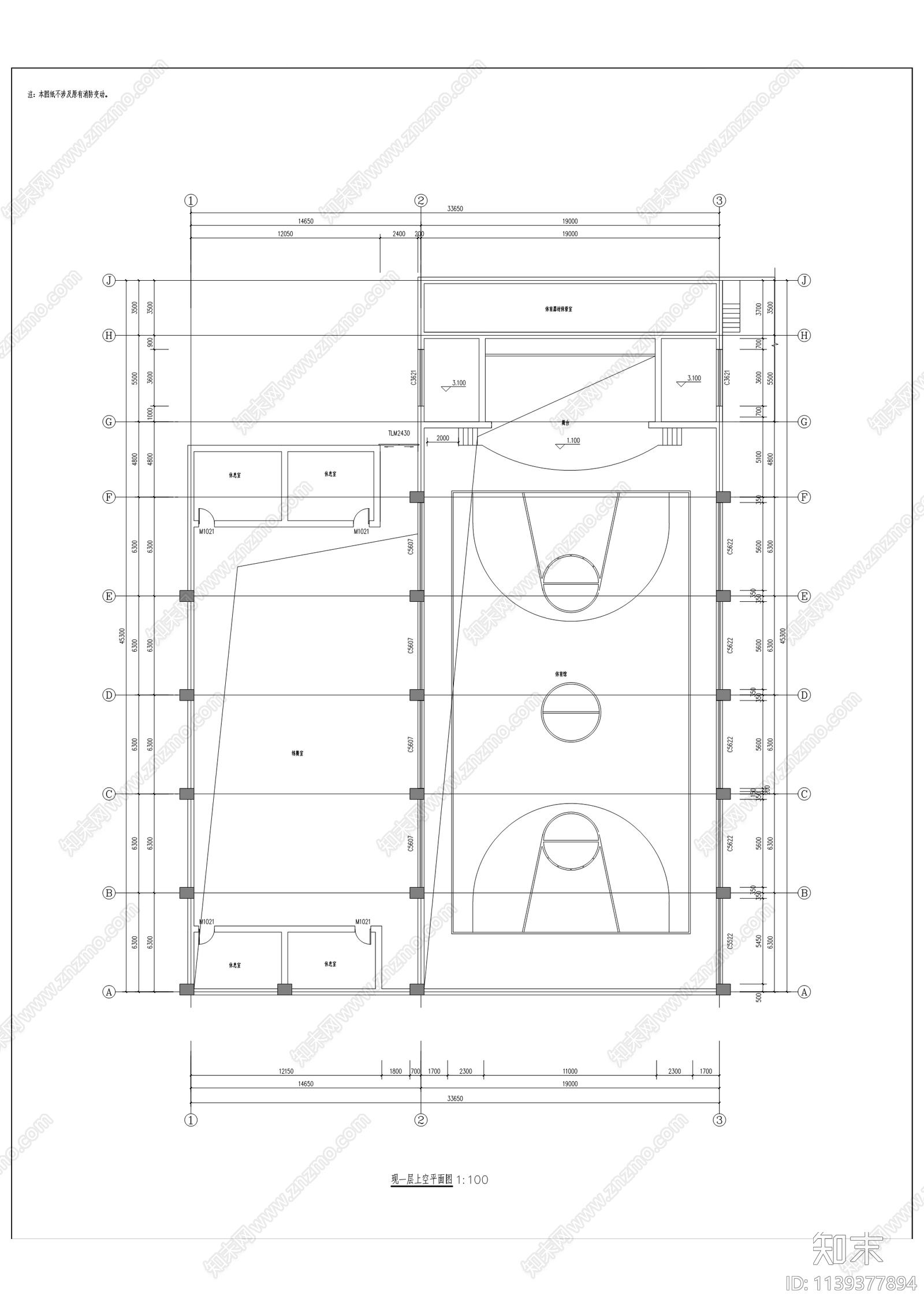 渝北实验小学建筑cad施工图下载【ID:1139377894】