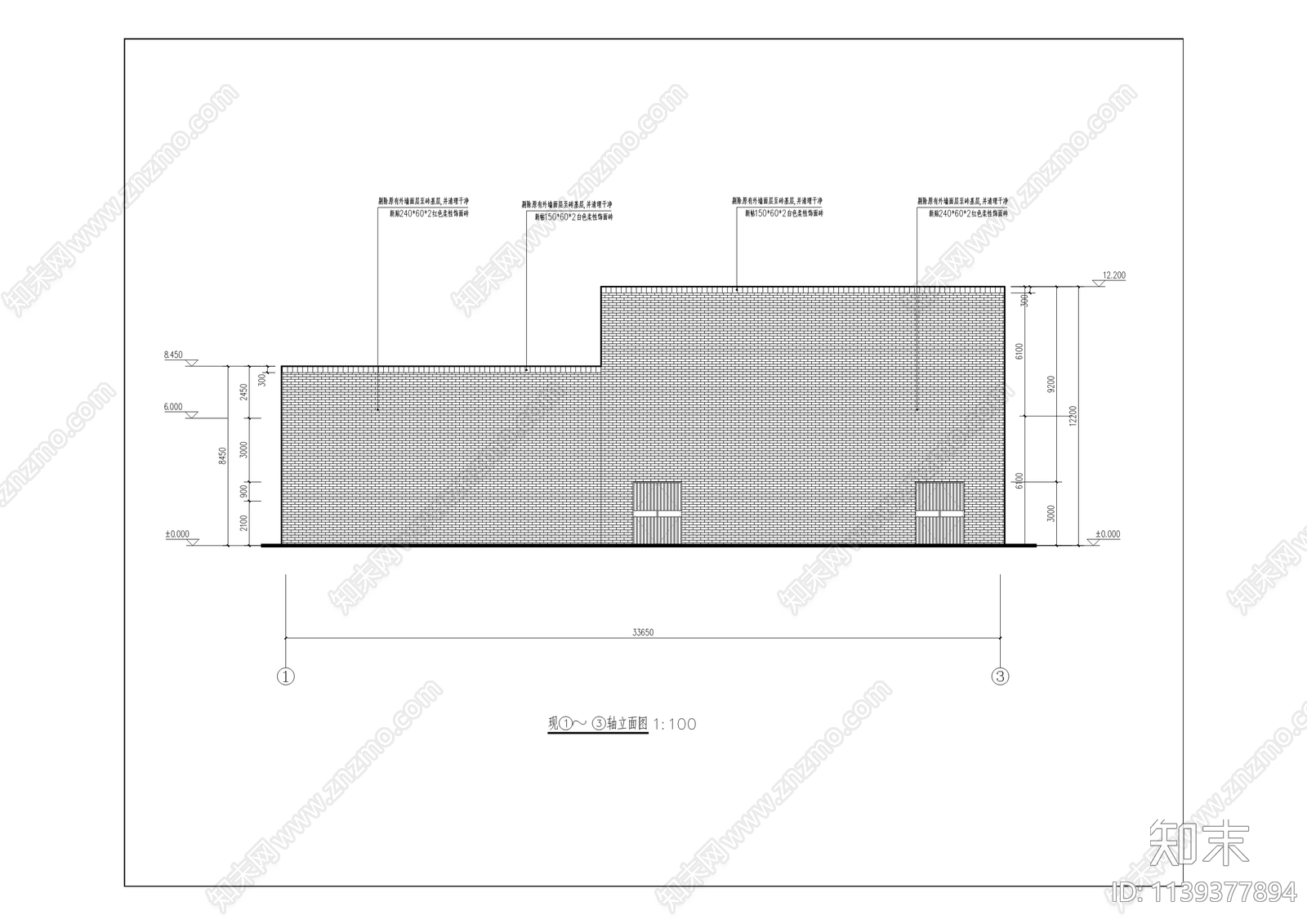 渝北实验小学建筑cad施工图下载【ID:1139377894】