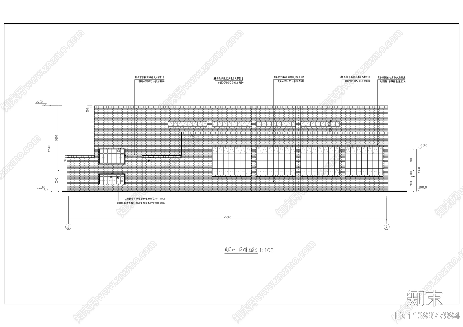 渝北实验小学建筑cad施工图下载【ID:1139377894】